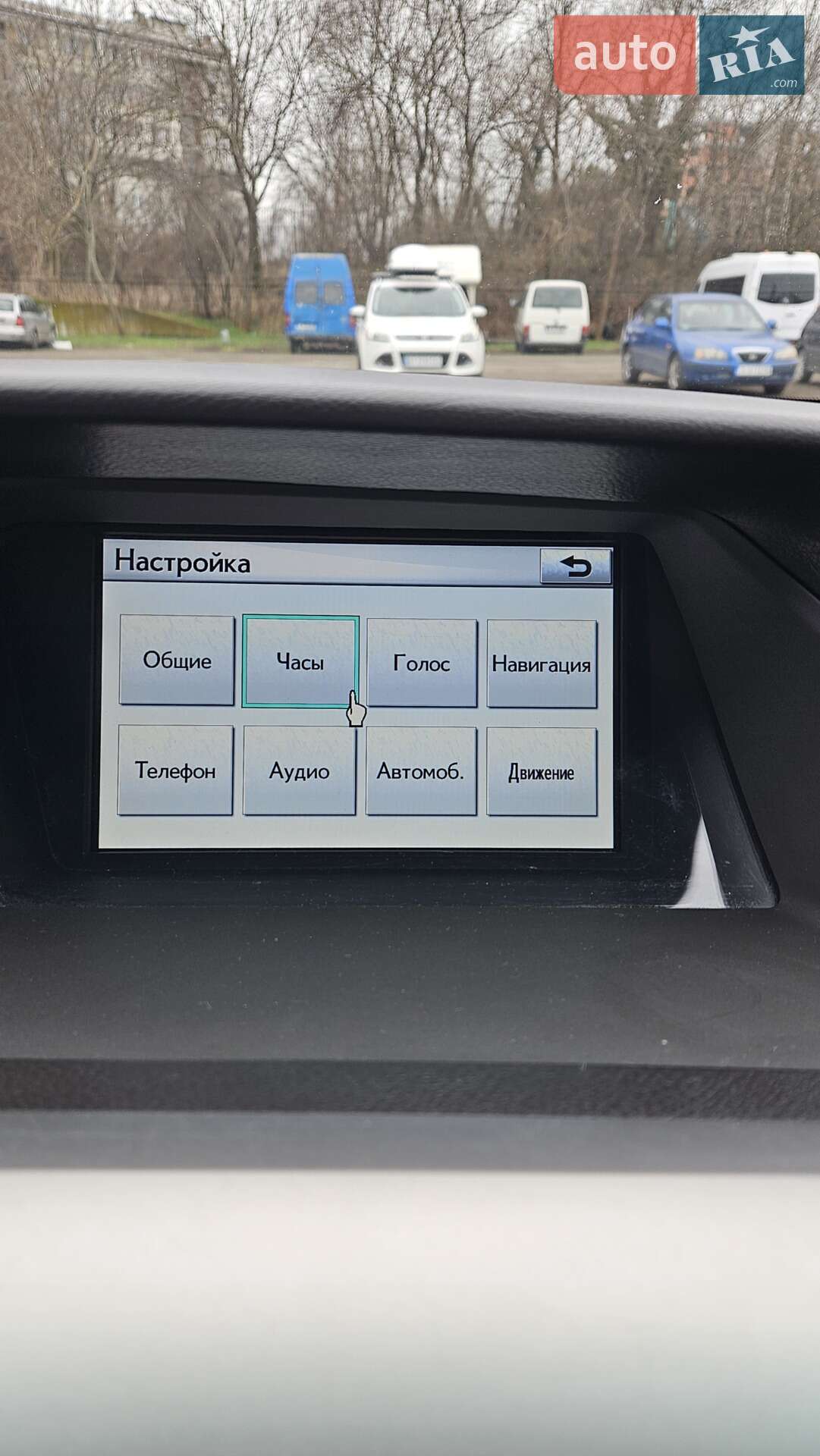 Lexus RX 2011 VIN JTJBK11A302444832 фото оголошення 20 з 33