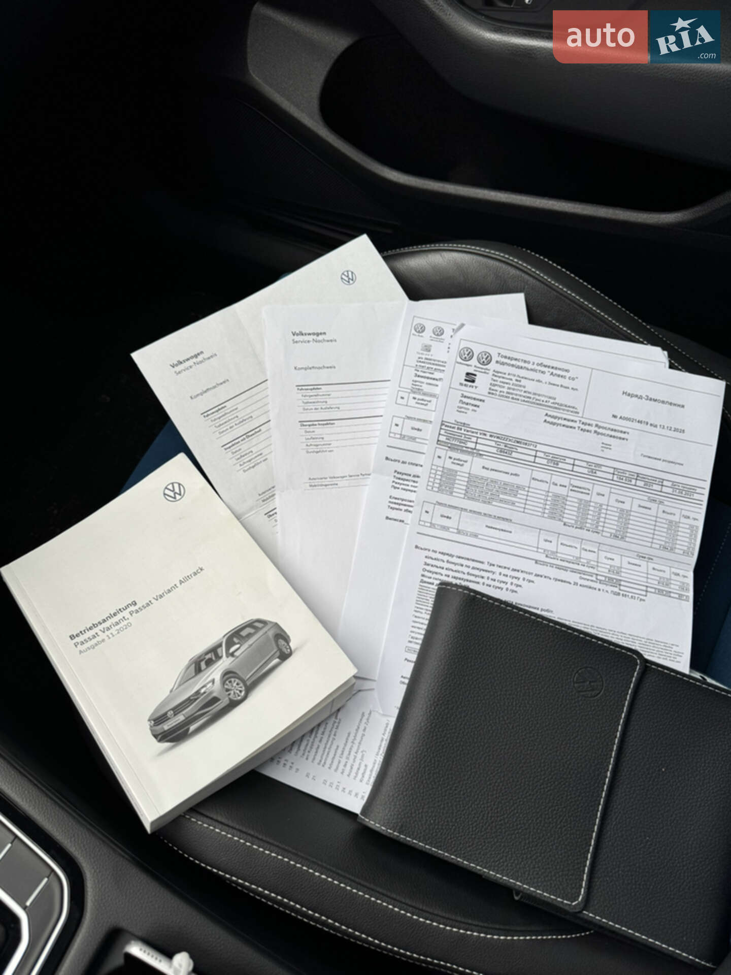 Volkswagen Passat 2021 VIN WVWZZZ3CZME083712 фото оголошення 83 з 92