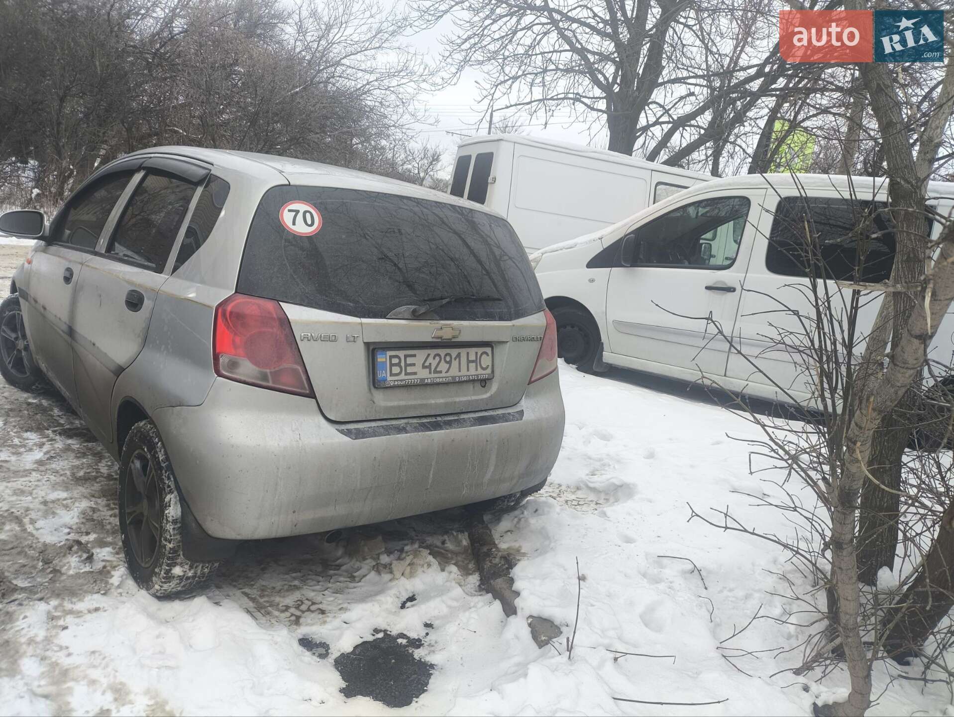 Chevrolet Aveo 2004 VIN Y6DSF48YE5B306662 фото оголошення 2 з 3