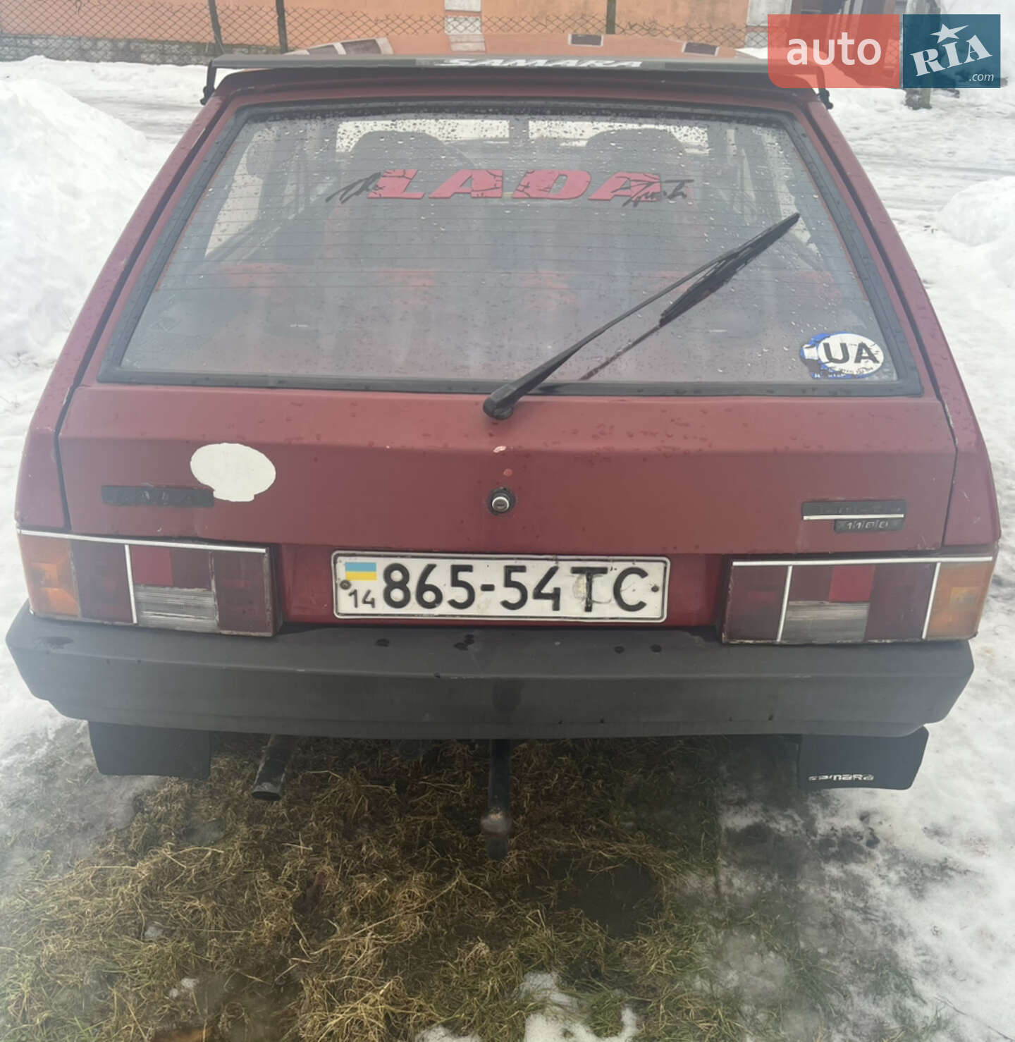 ВАЗ / Lada 2109 1994 VIN XTA210910R1457110 фото оголошення 3 з 9