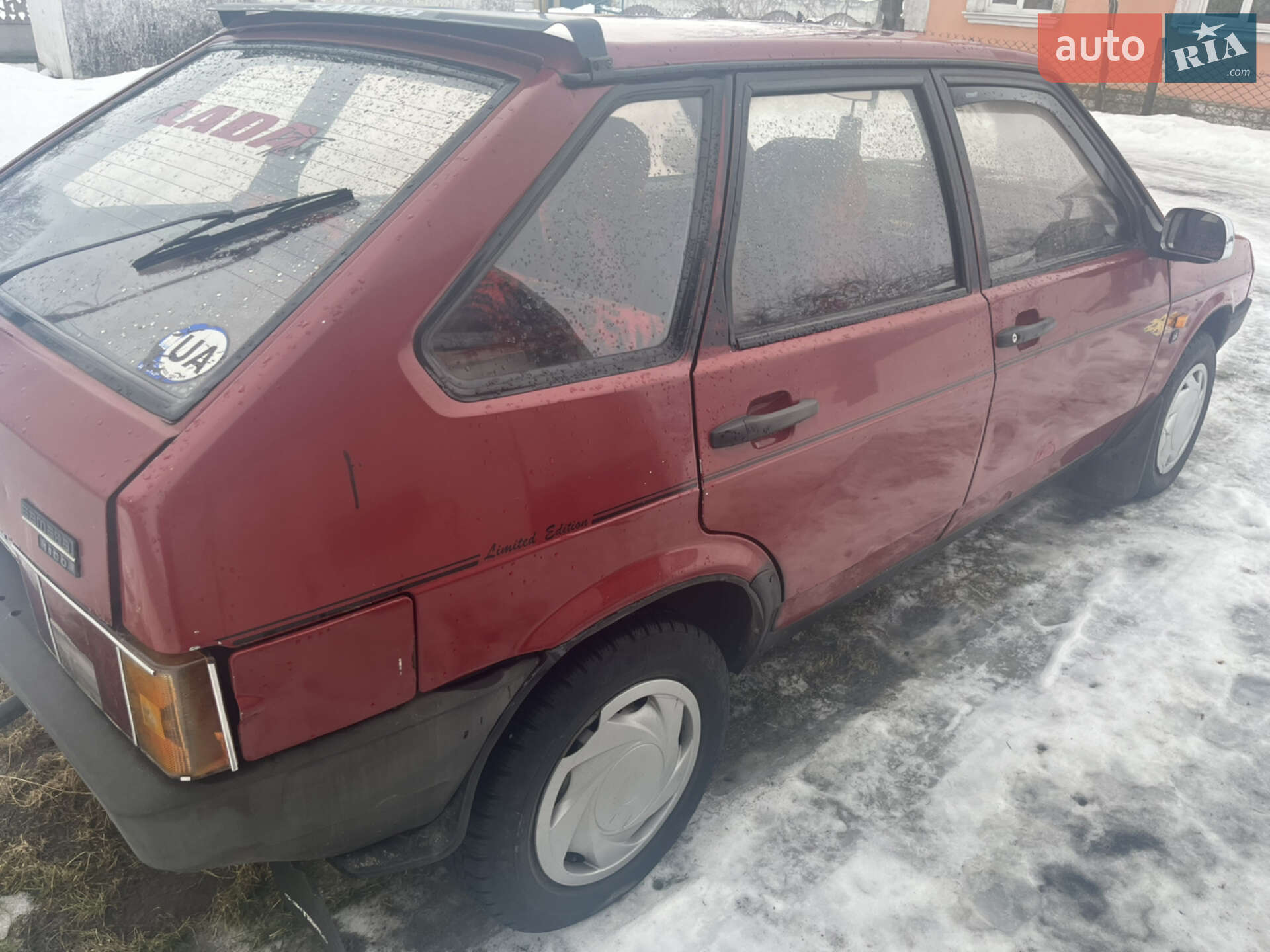 ВАЗ / Lada 2109 1994 VIN XTA210910R1457110 фото оголошення 4 з 9