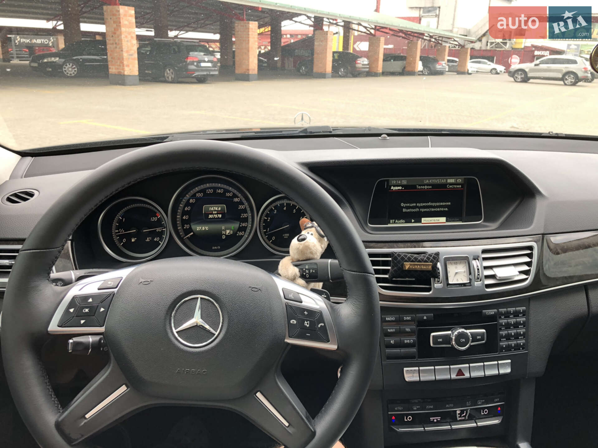Mercedes-Benz E Class 2014 VIN WDD2120351B117075 фото оголошення 39 з 39