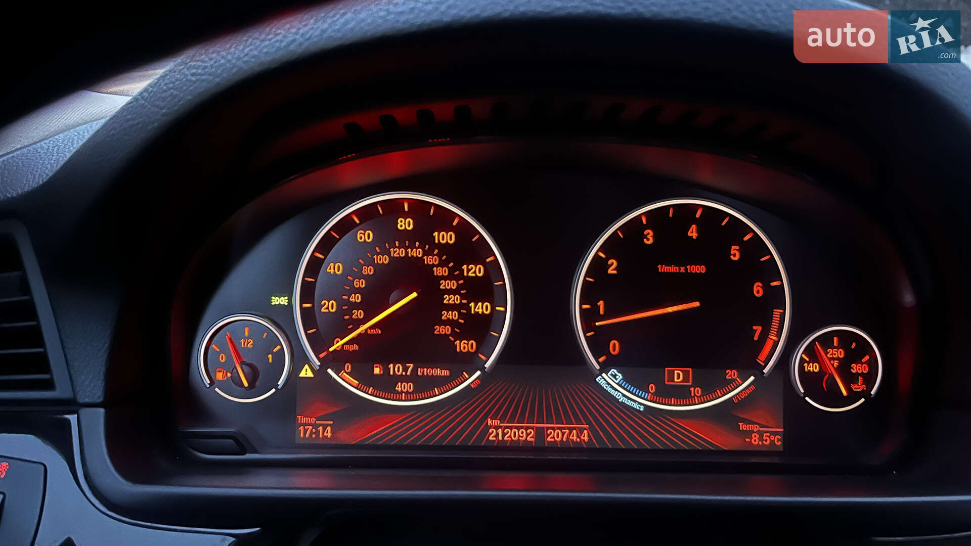 BMW 5 Series 2013 VIN WBA5B1C54ED477847 фото оголошення 9 з 9