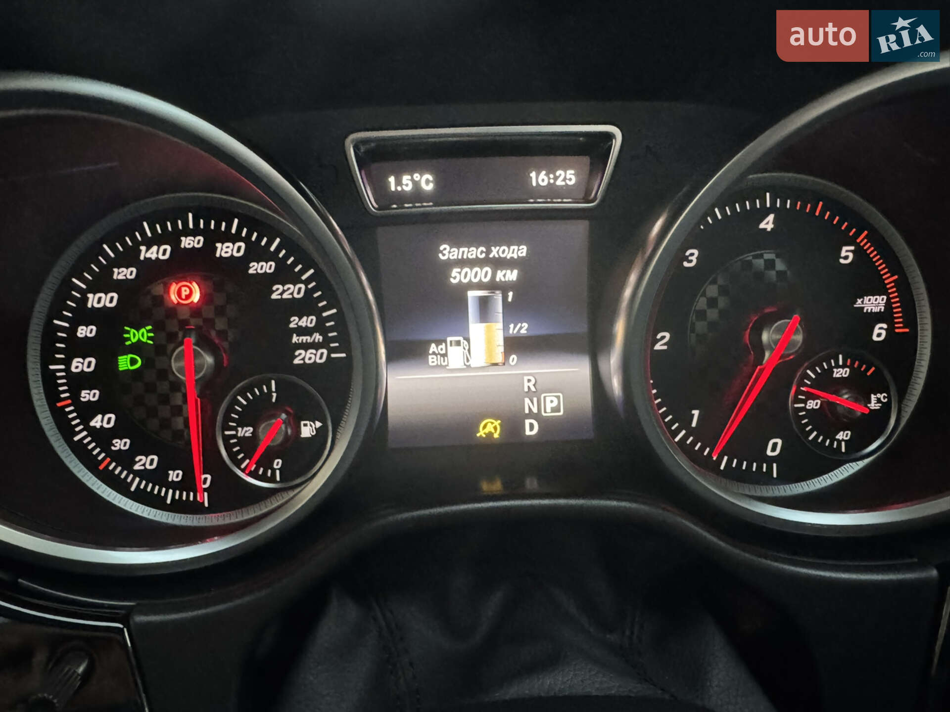 Mercedes-Benz GLE-Class 2017 VIN WDC2923241A095193 фото оголошення 15 з 27