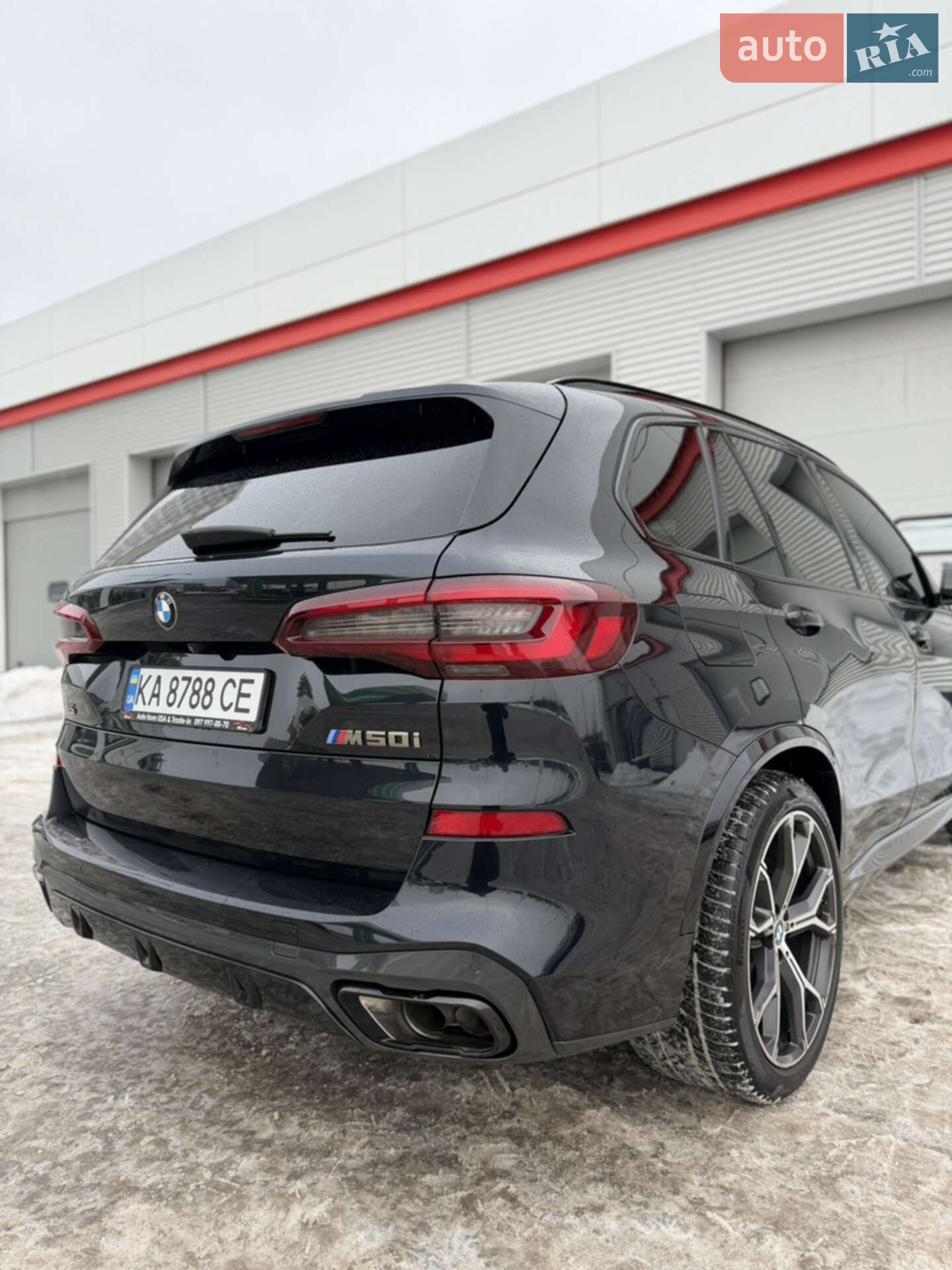 BMW X5 2021 VIN 5UXJU4C01M9G93997 фото оголошення 15 з 37