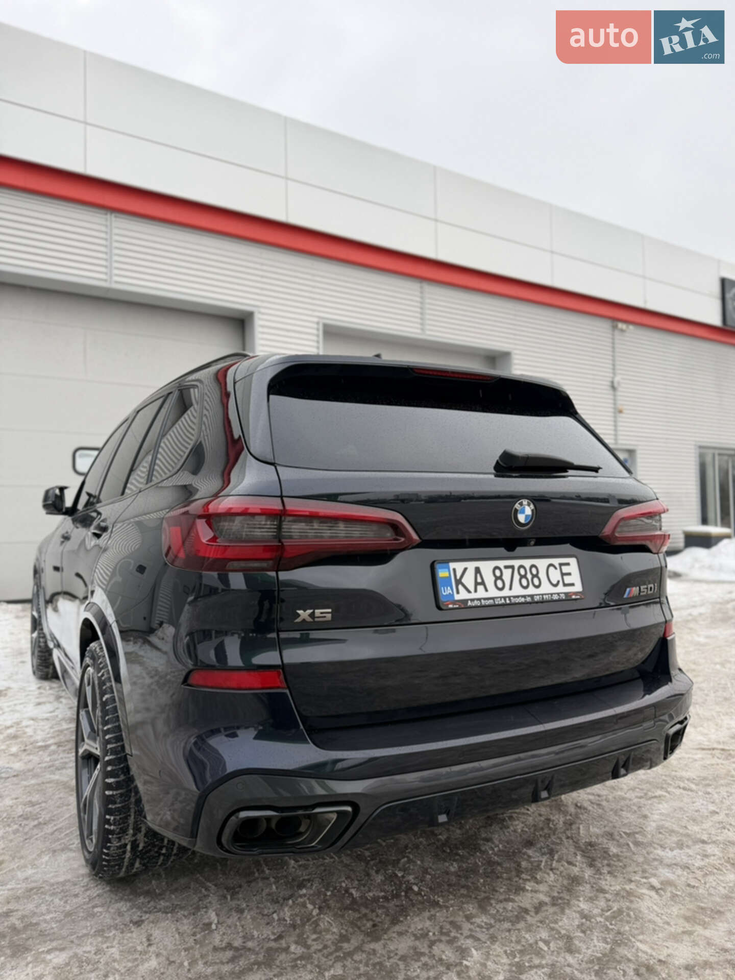 BMW X5 2021 VIN 5UXJU4C01M9G93997 фото оголошення 21 з 37