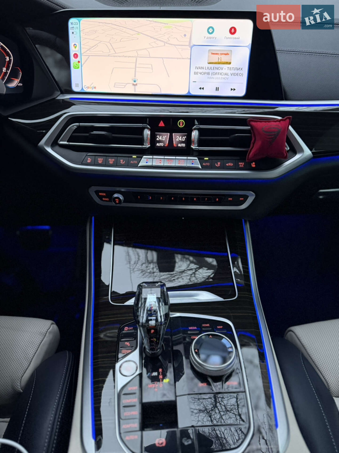 BMW X5 2021 VIN 5UXJU4C01M9G93997 фото оголошення 28 з 37