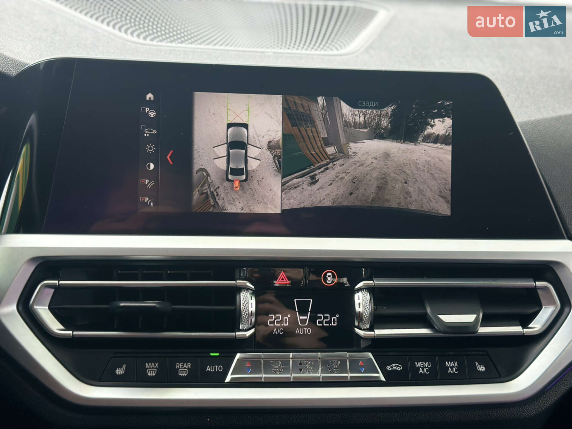 BMW 3 Series 2019 VIN WBA5R7C03LFH47349 фото оголошення 18 з 30