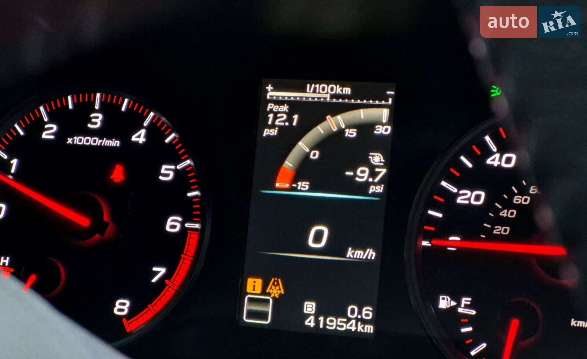 Subaru WRX 2023 VIN JF1VBAA65P9824161 фото оголошення 18 з 19