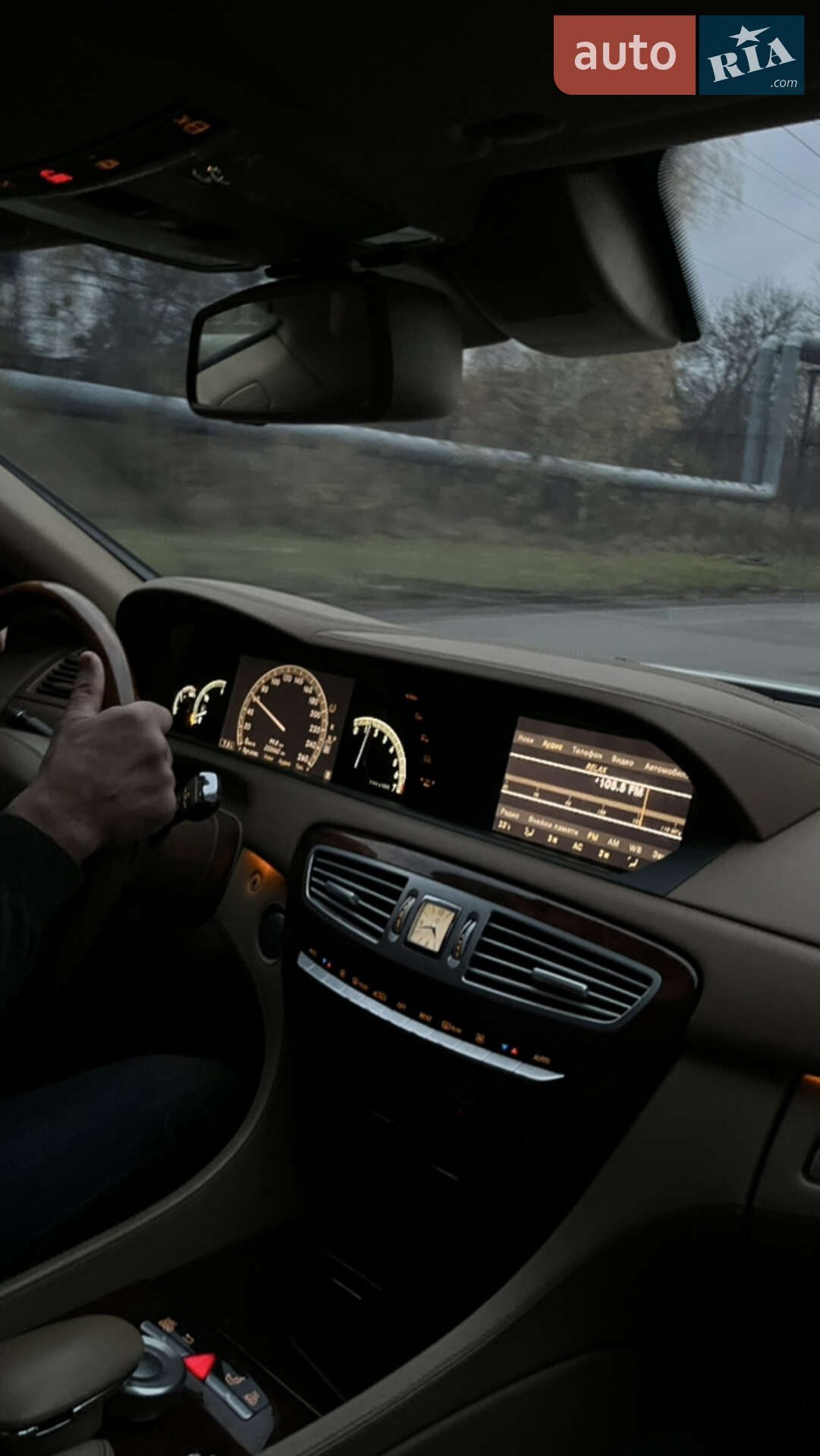 Mercedes-Benz CL-Class 2007 VIN WDDEJ71X28A013061 фото оголошення 19 з 30
