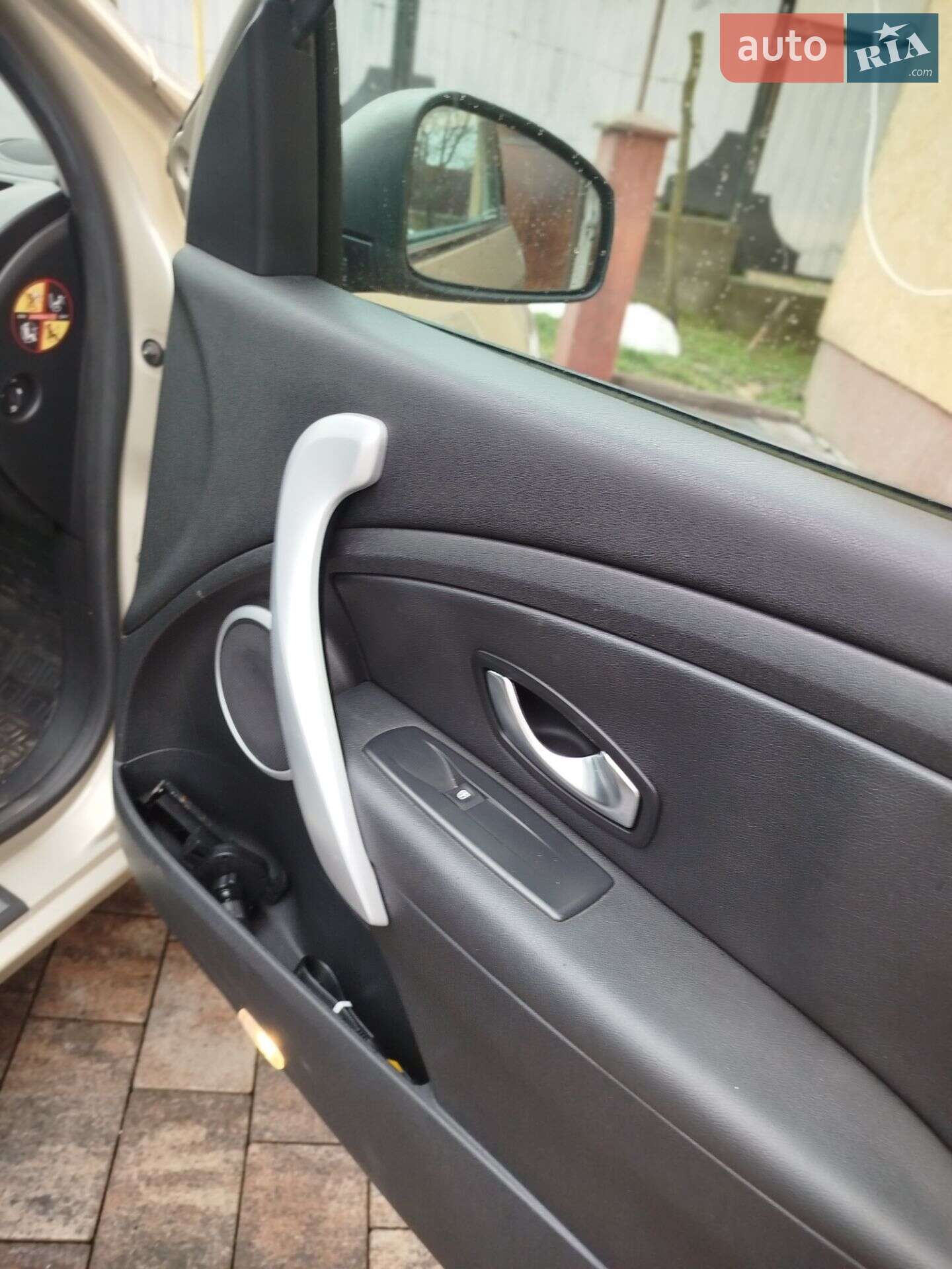 Renault Fluence 2010 VIN VF1LZBF0543653715 фото оголошення 15 з 27