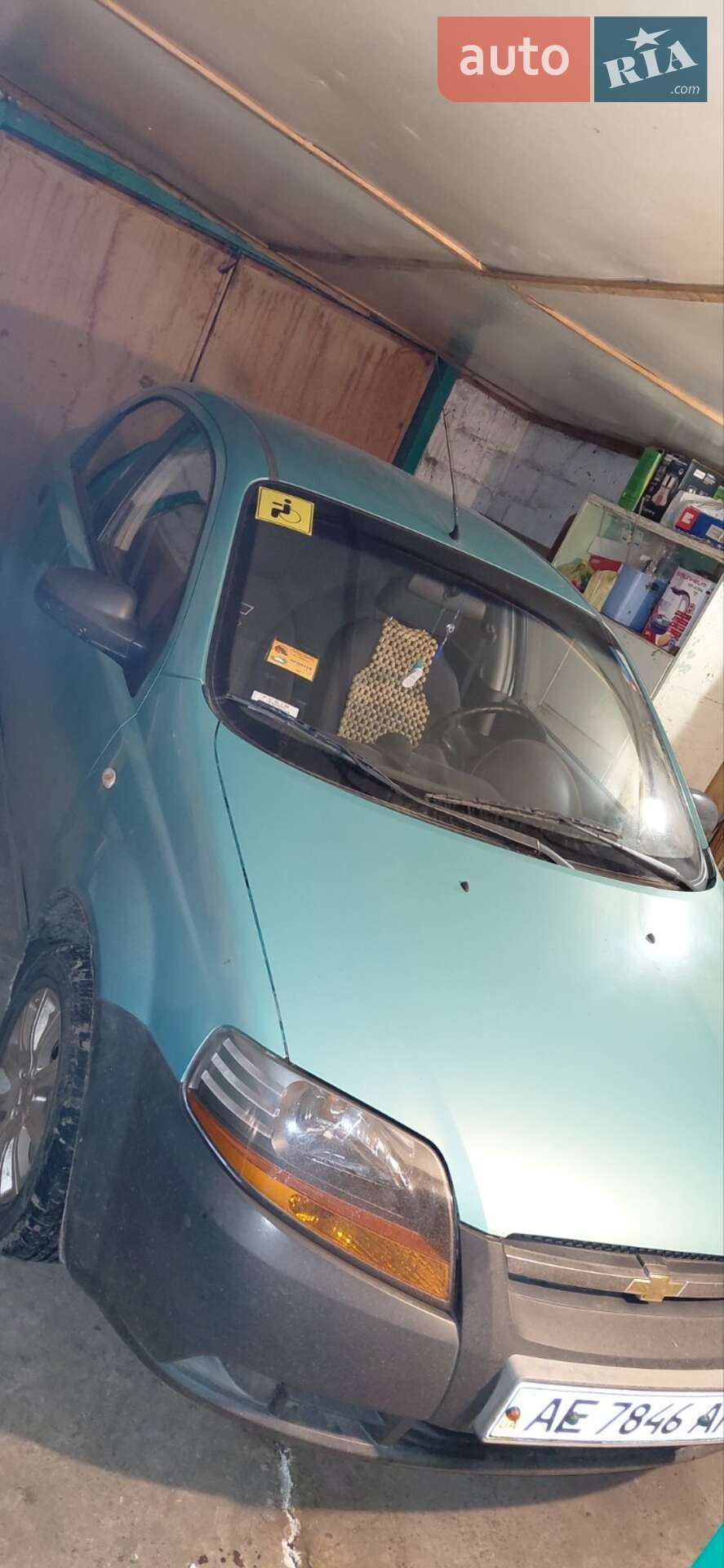 Chevrolet Aveo 2005 VIN Y6DSF69YE6B546504 фото оголошення 2 з 4