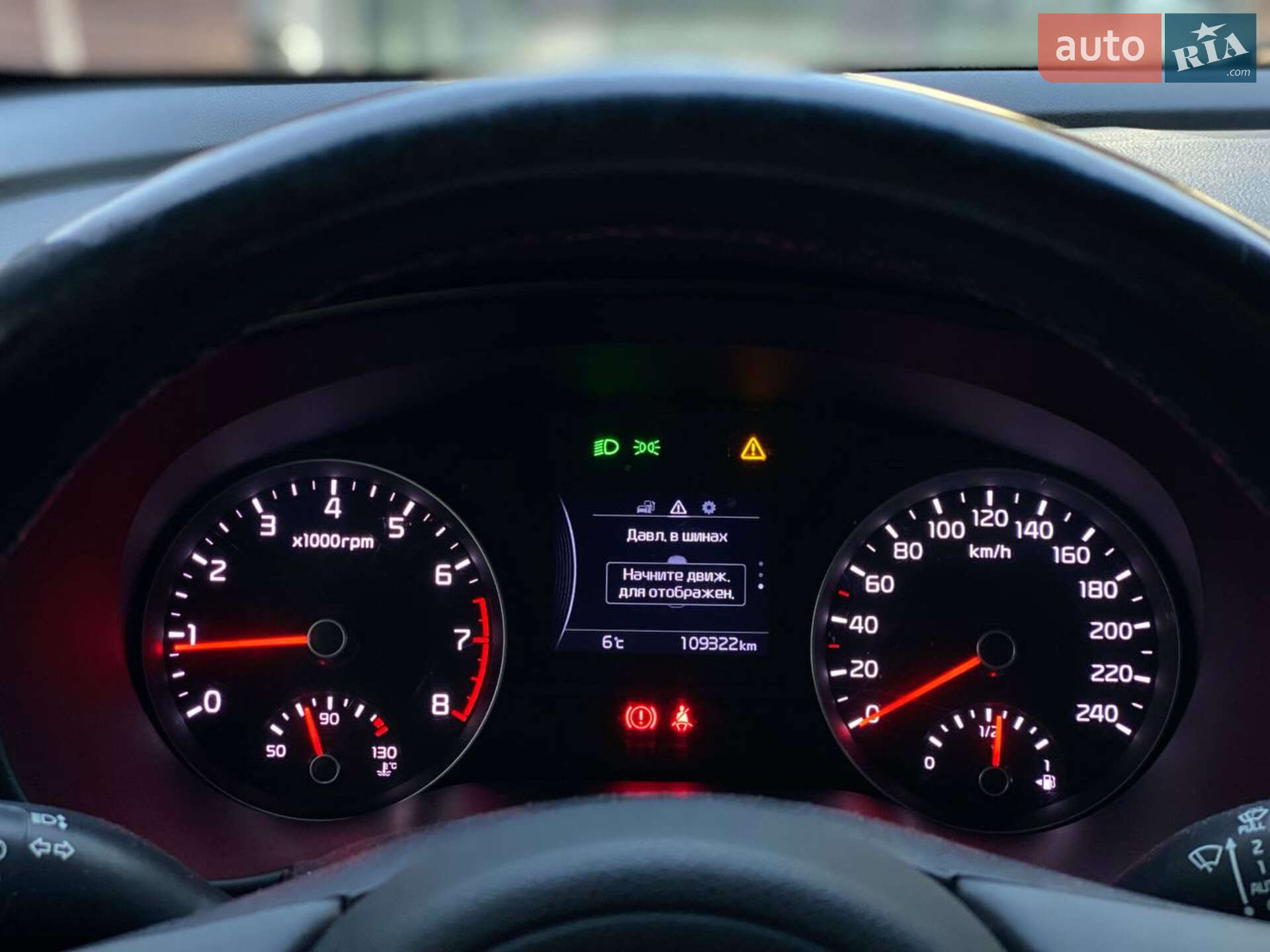 Kia Sportage 2018 VIN U5YPG814AJL522705 фото оголошення 20 з 21