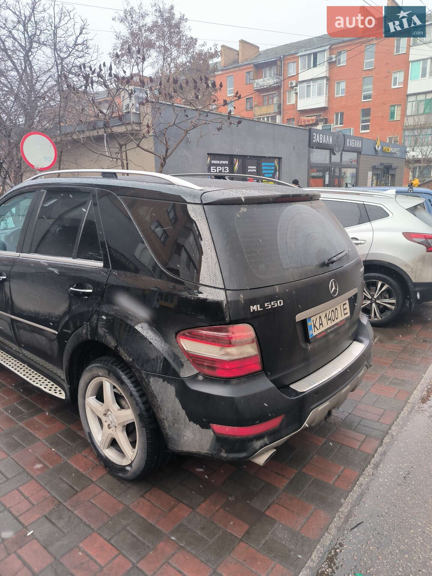 Mercedes-Benz M-Class 2008 VIN 4JGBB72E89A453984 фото оголошення 36 з 41
