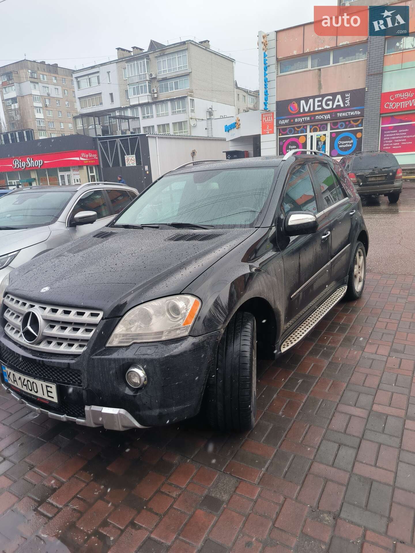 Mercedes-Benz M-Class 2008 VIN 4JGBB72E89A453984 фото оголошення 38 з 41