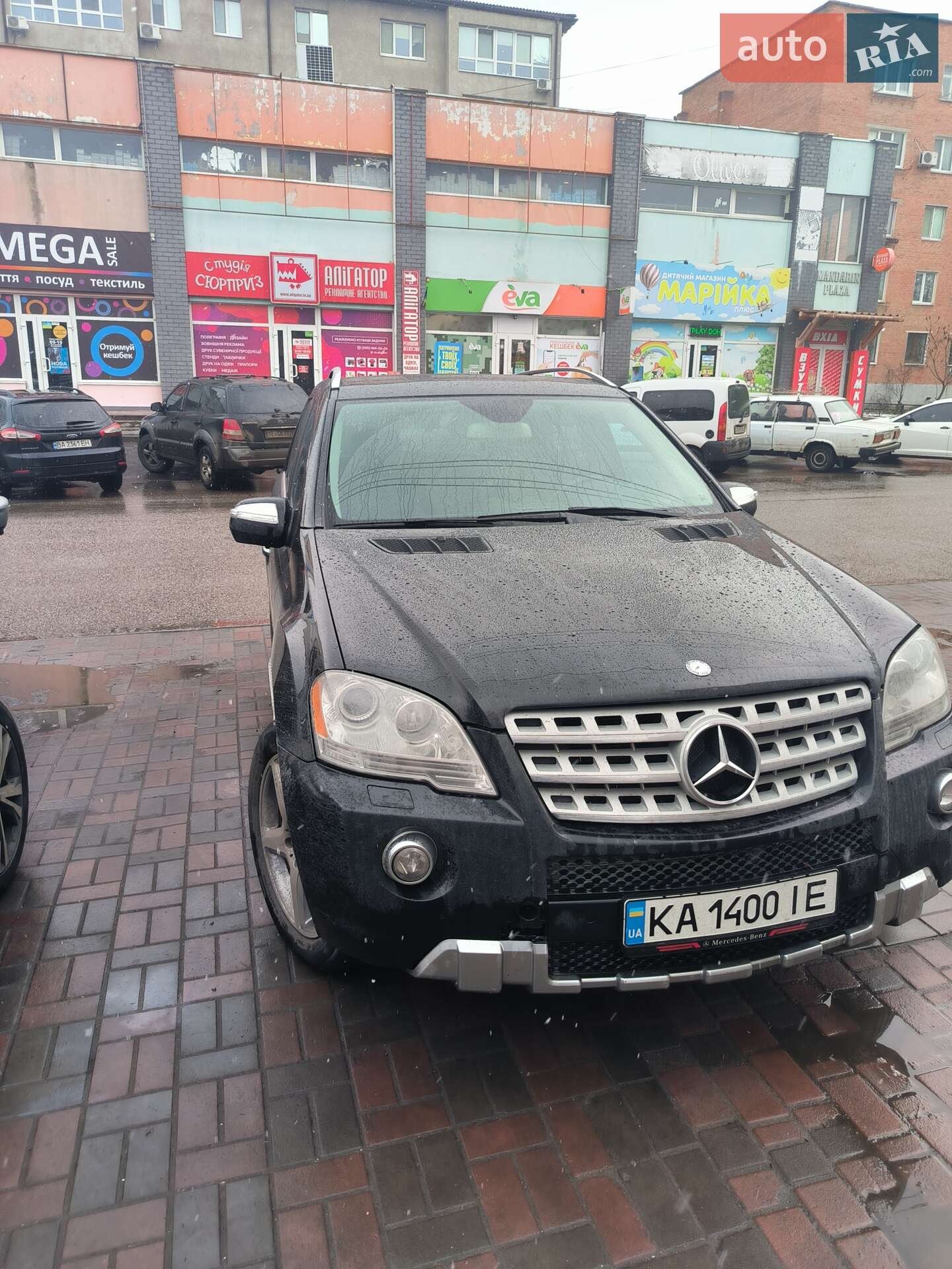 Mercedes-Benz M-Class 2008 VIN 4JGBB72E89A453984 фото оголошення 39 з 41