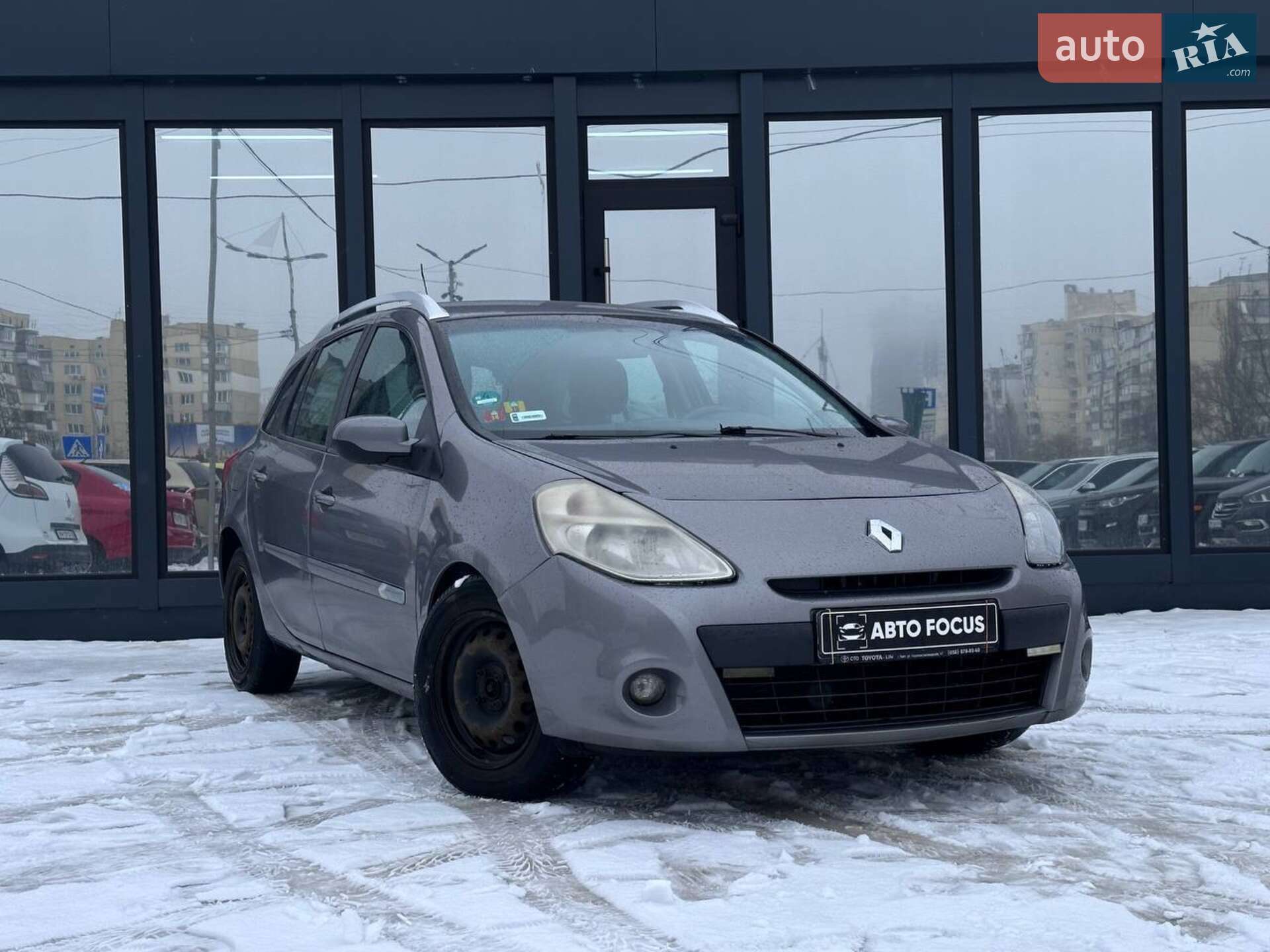 Renault Clio 2013 VIN VF15RJL0H49600953 фото оголошення 29 з 34