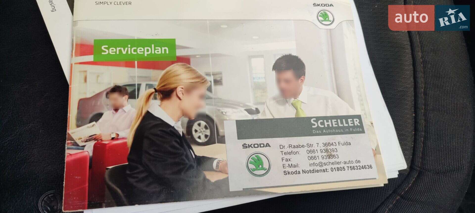 Skoda Octavia 2012 VIN TMBHT61Z8D2050732 фото оголошення 41 з 46