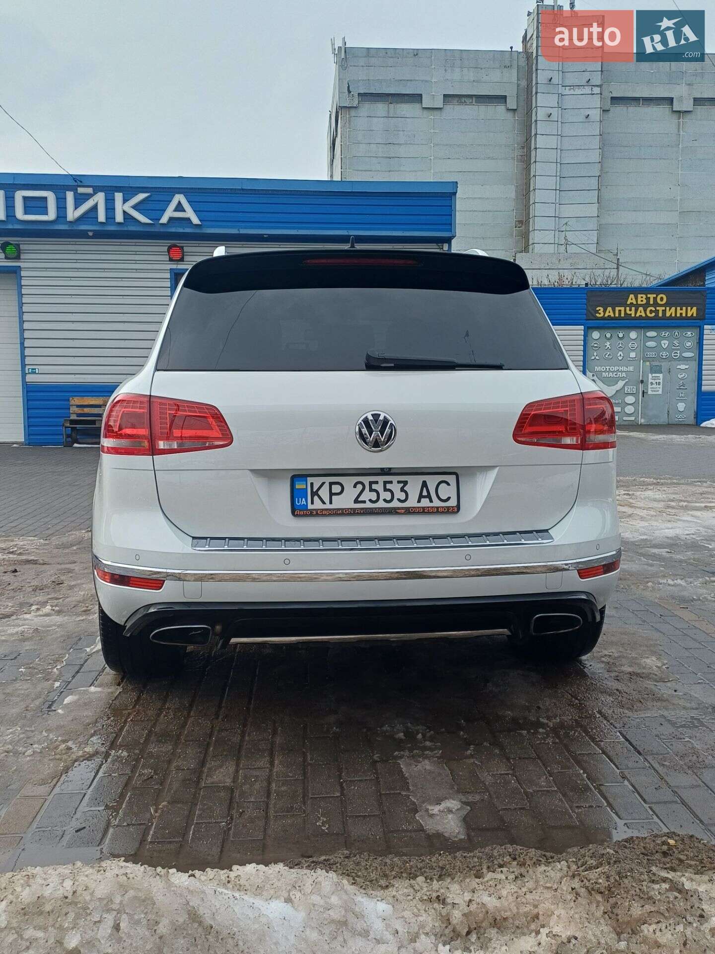 Volkswagen Touareg 2015 VIN WVGZZZ7PZFD018275 фото оголошення 5 з 40