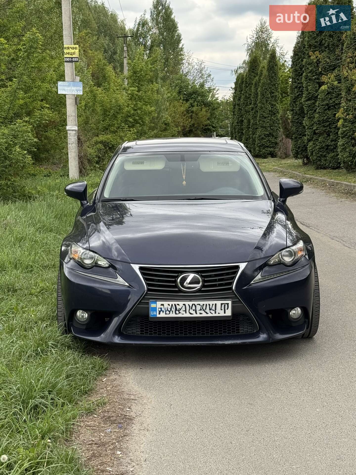 Lexus IS 2014 VIN JTHBF1D21E5042467 фото оголошення 19 з 29