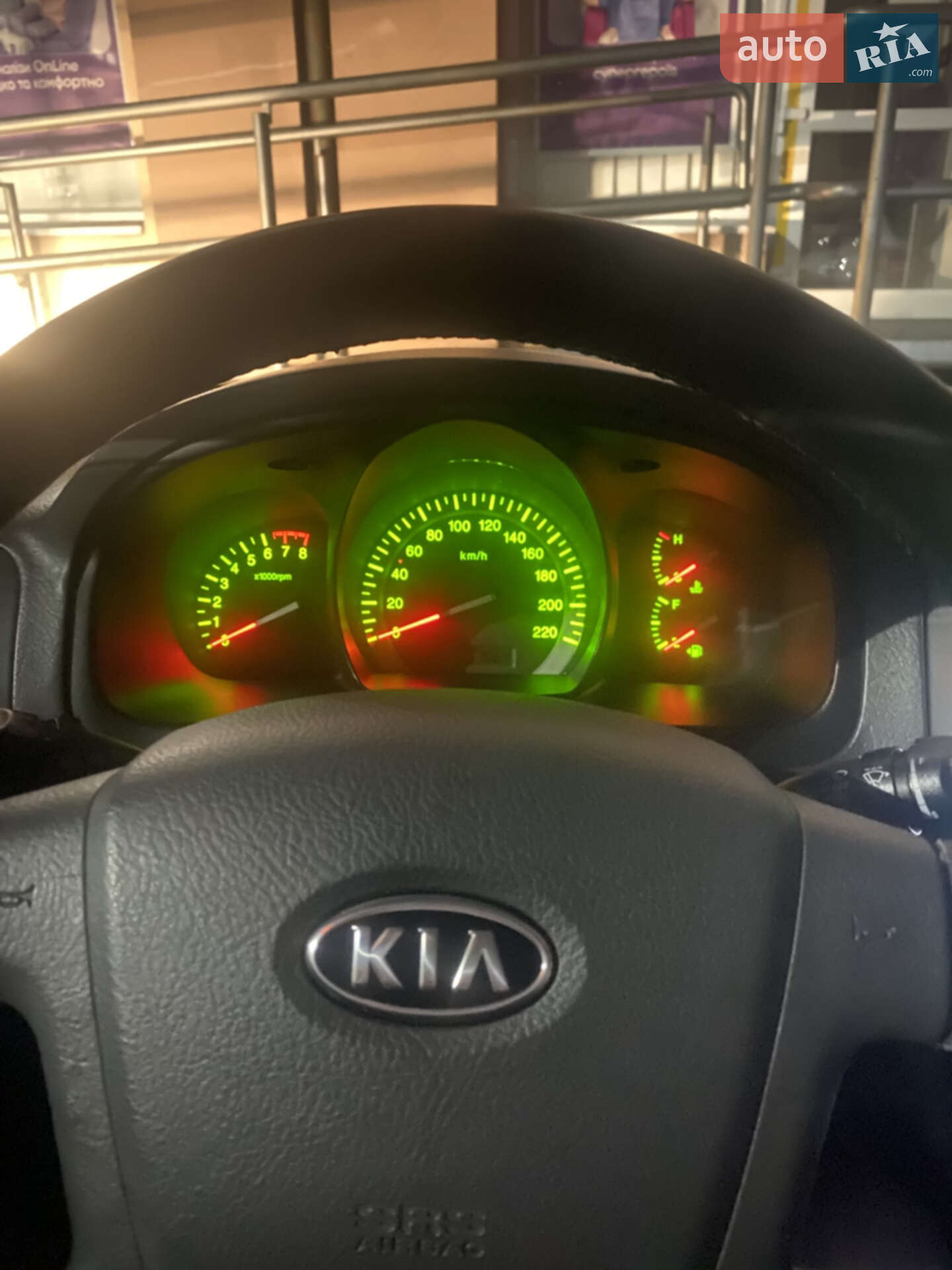 KIA Cerato 2007 VIN Y6LFE22727L003953 фото оголошення 14 з 24