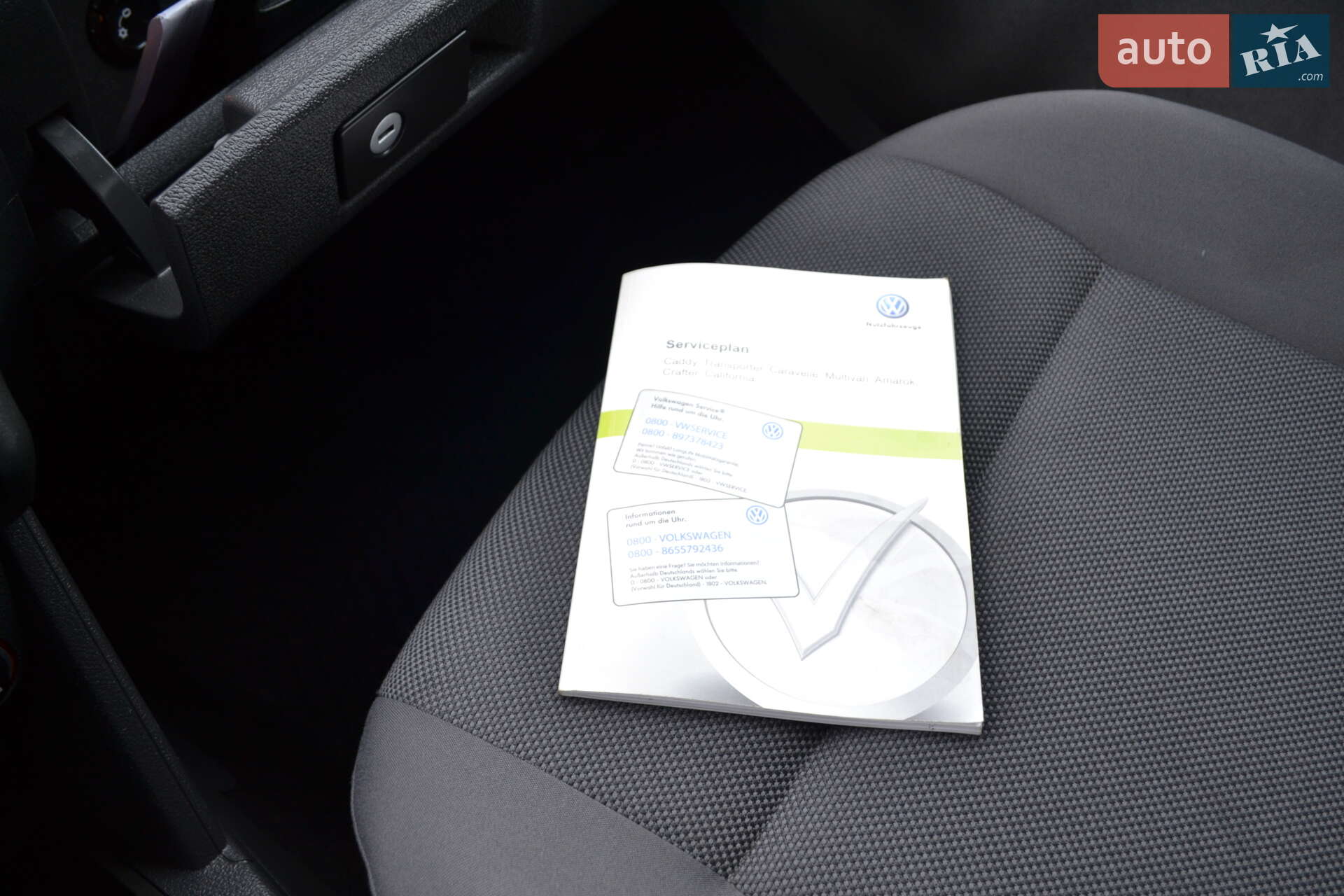 Volkswagen Caddy 2011 VIN WV2ZZZ2KZCX064239 фото оголошення 40 з 49