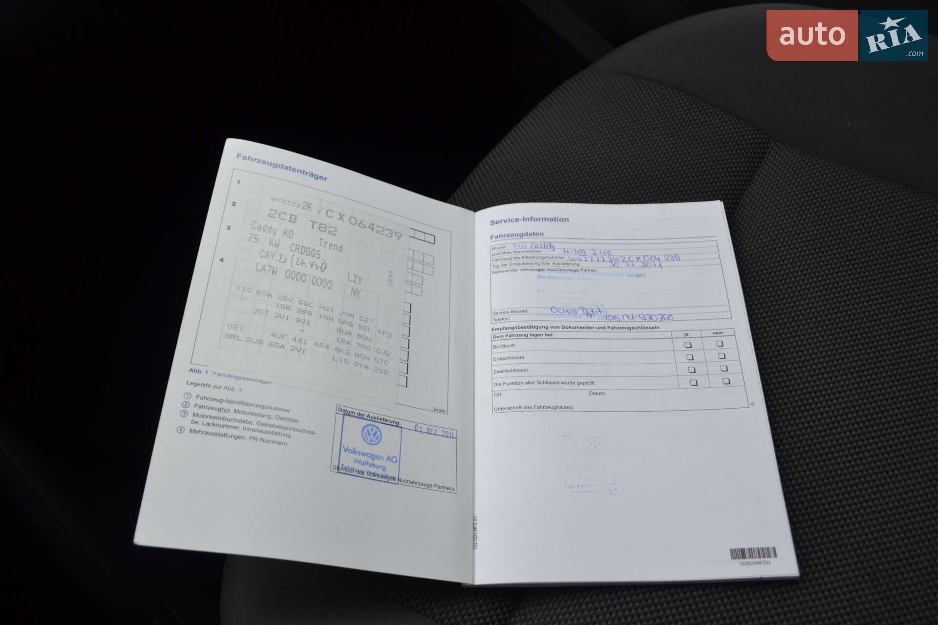 Volkswagen Caddy 2011 VIN WV2ZZZ2KZCX064239 фото оголошення 41 з 49