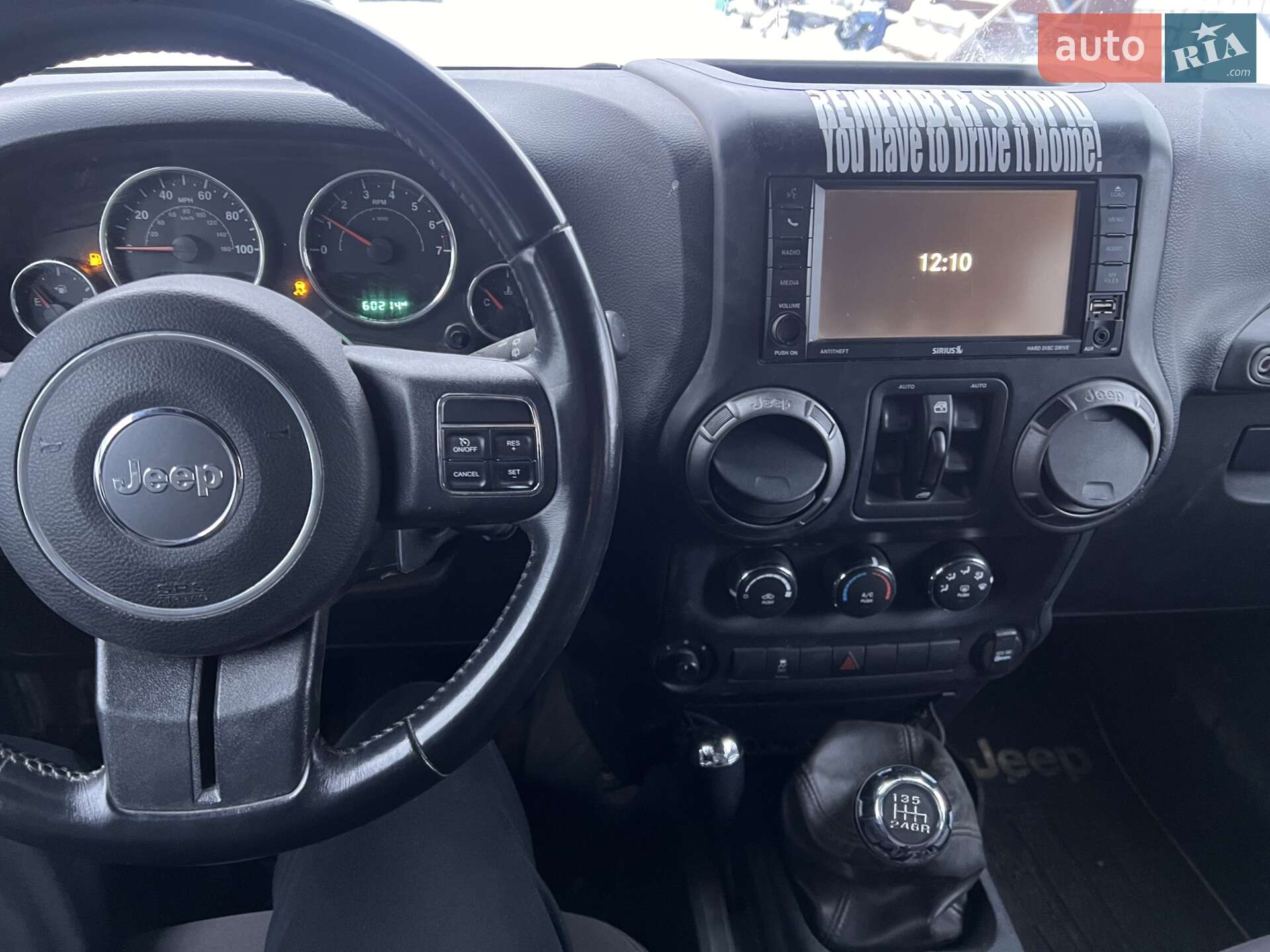 Jeep Wrangler 2016 VIN 1C4BJWDG6GL340102 фото оголошення 13 з 14