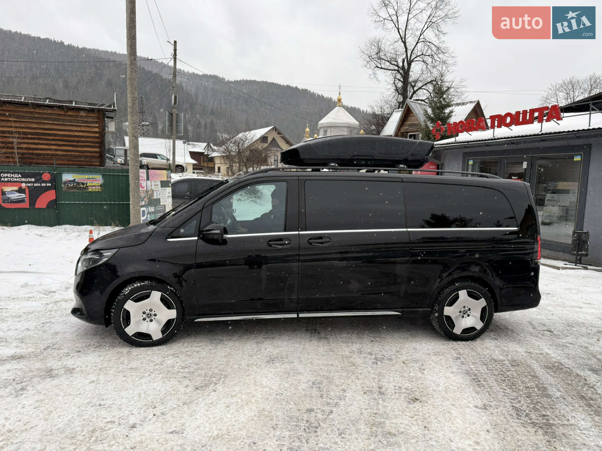 Mercedes-Benz V-Class 2025 VIN W1V447815S4503036 фото оголошення 77 з 78