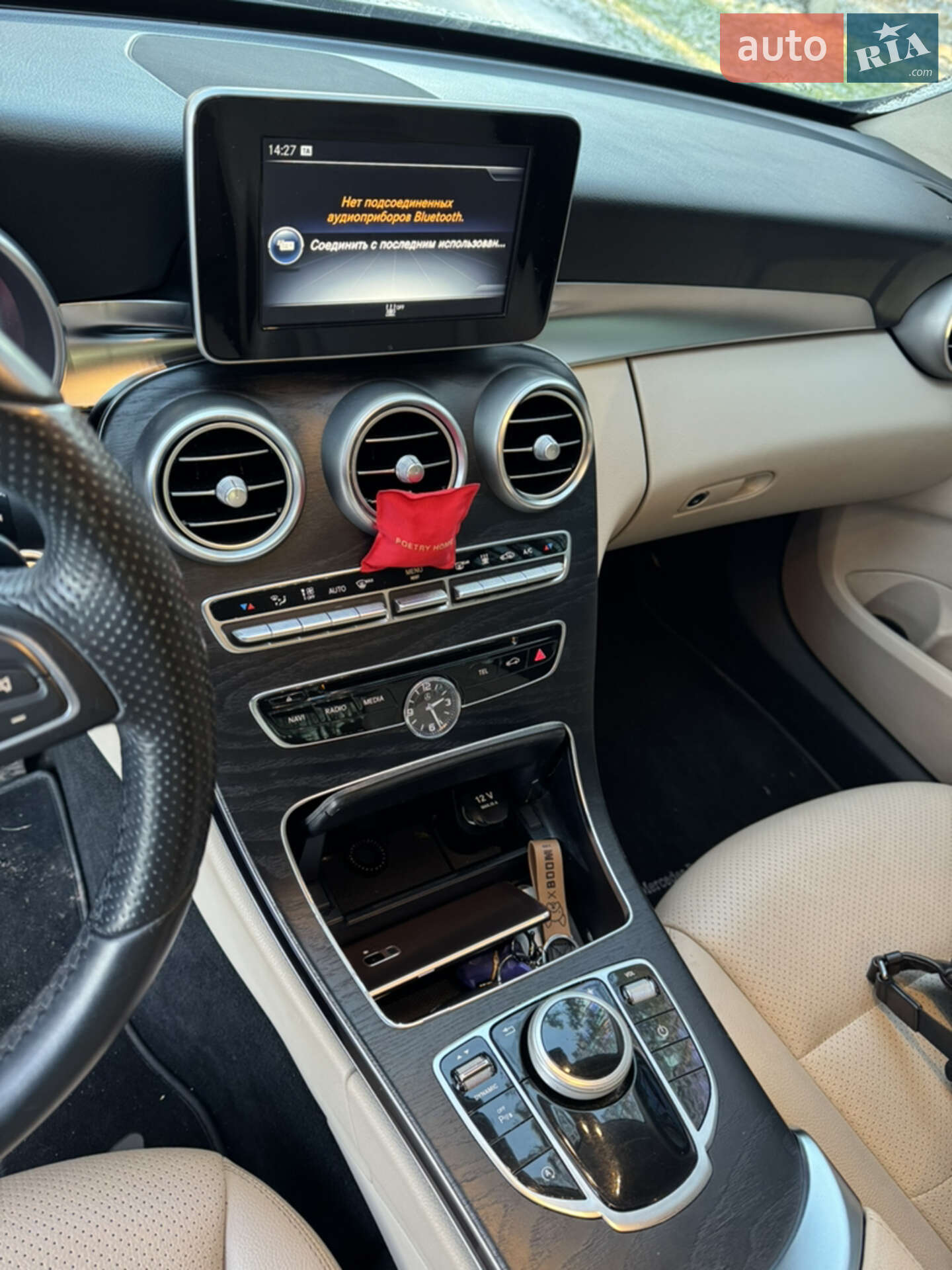 Mercedes-Benz C-Class 2015 VIN WDD2050431F302853 фото оголошення 15 з 22