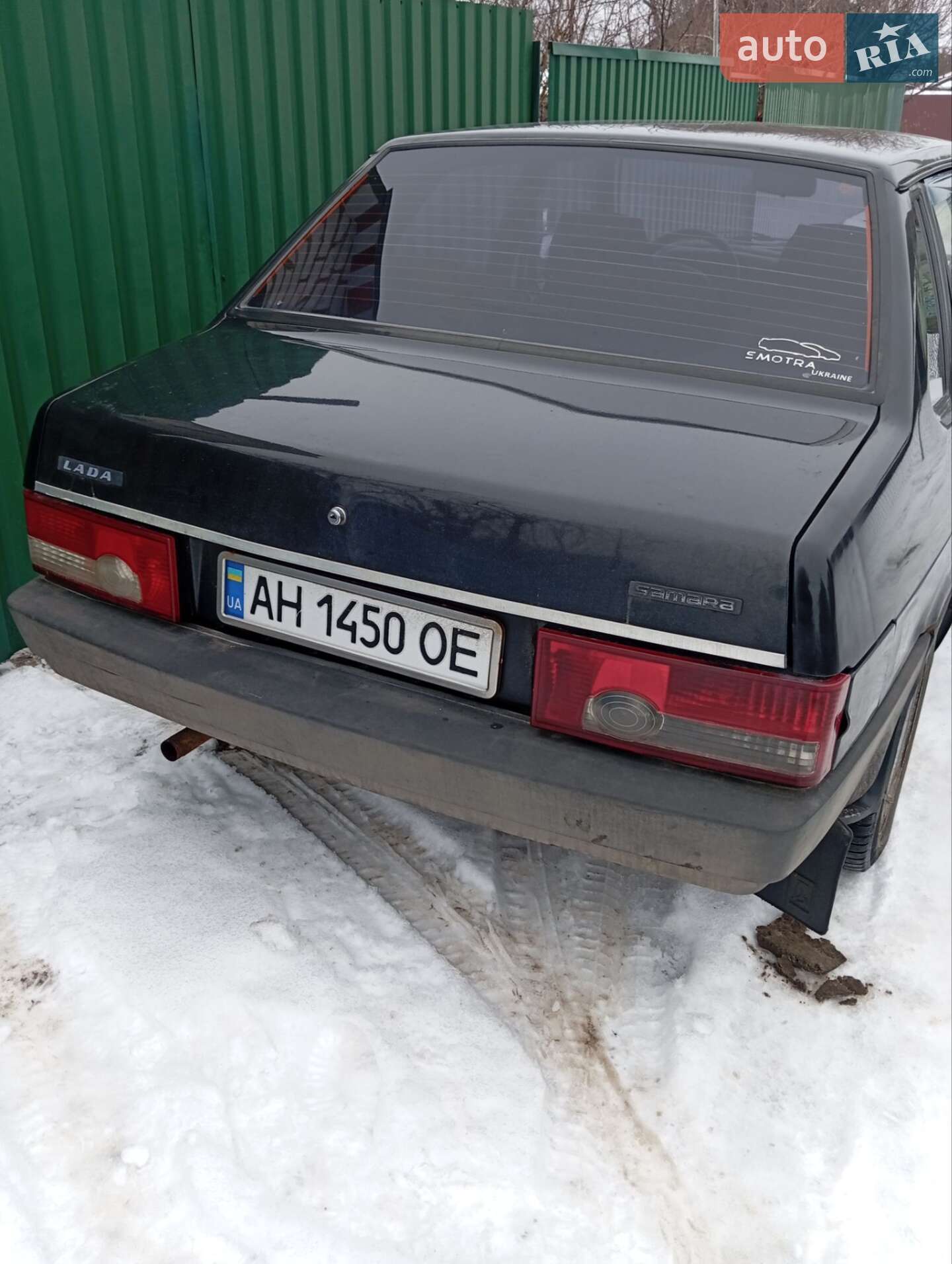 ВАЗ / Lada 21099 2008 VIN Y6D21099480060001 фото оголошення 9 з 14