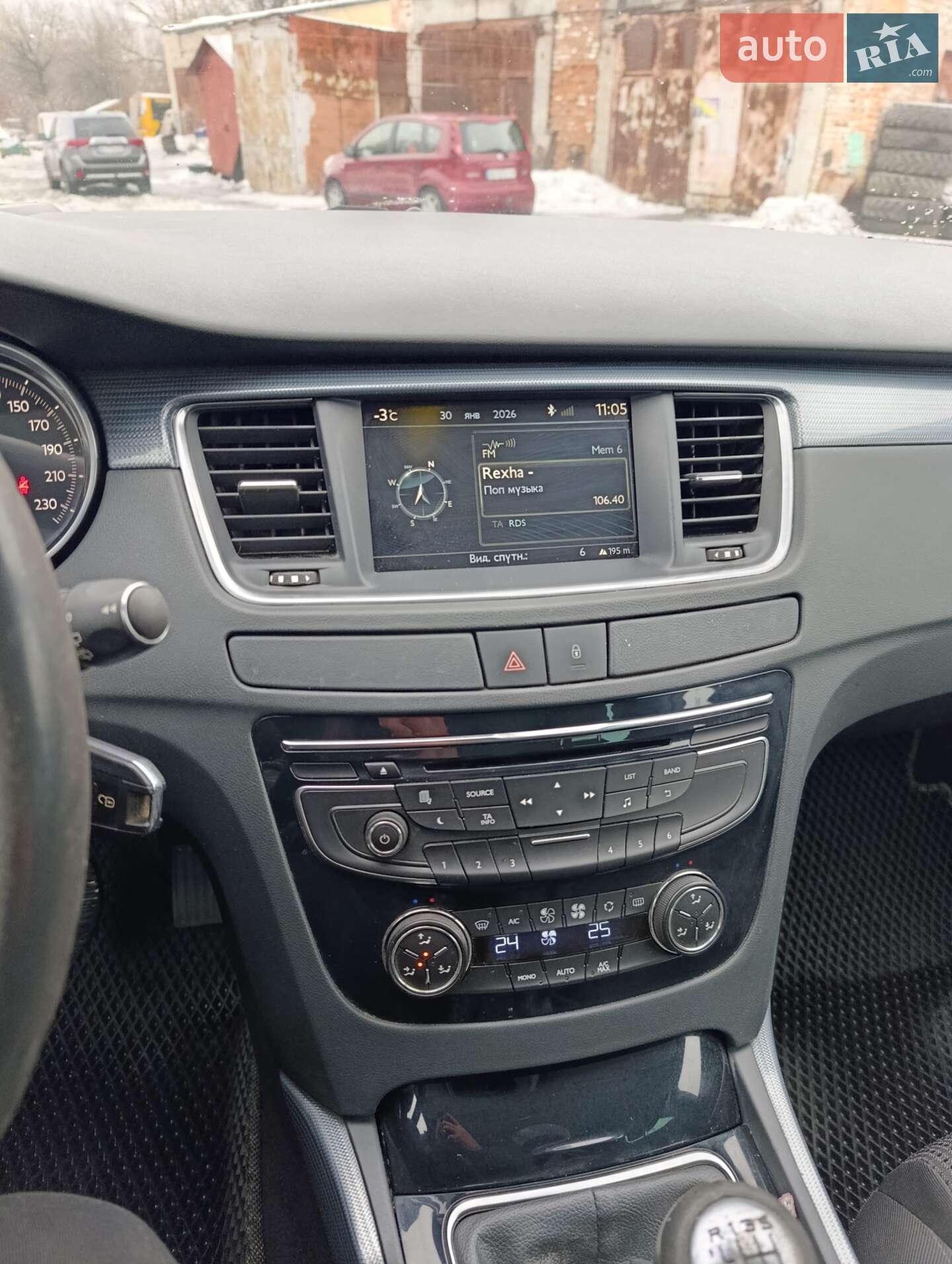 Peugeot 508 2012 VIN VF38ERHF8CL064114 фото оголошення 11 з 27