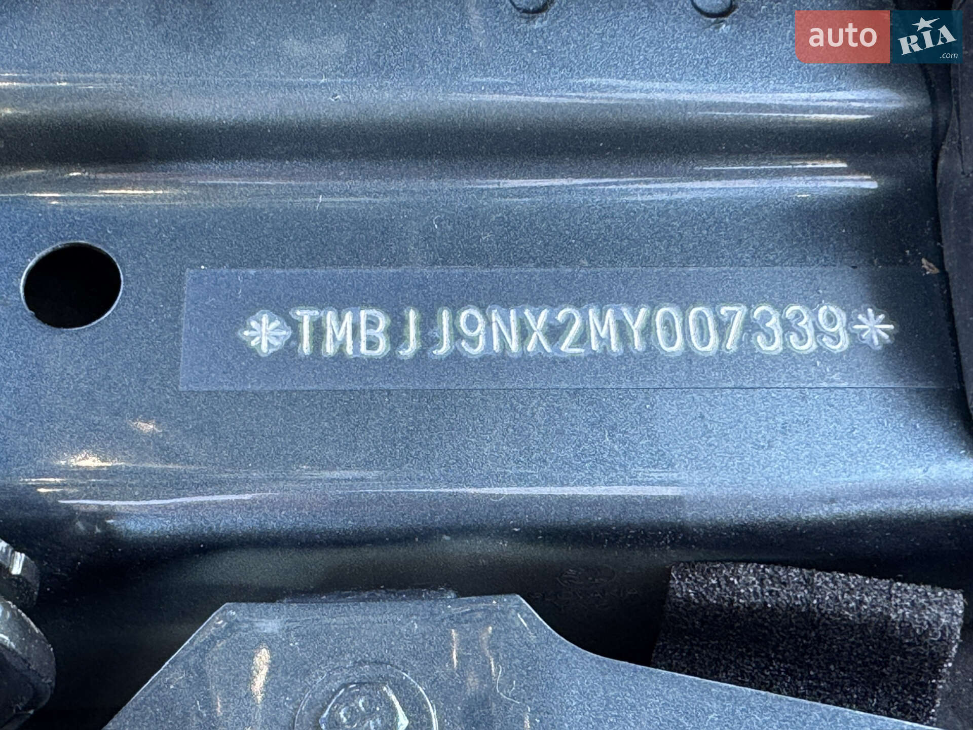 Skoda Octavia 2020 VIN TMBJJ9NX2MY007339 фото оголошення 43 з 46