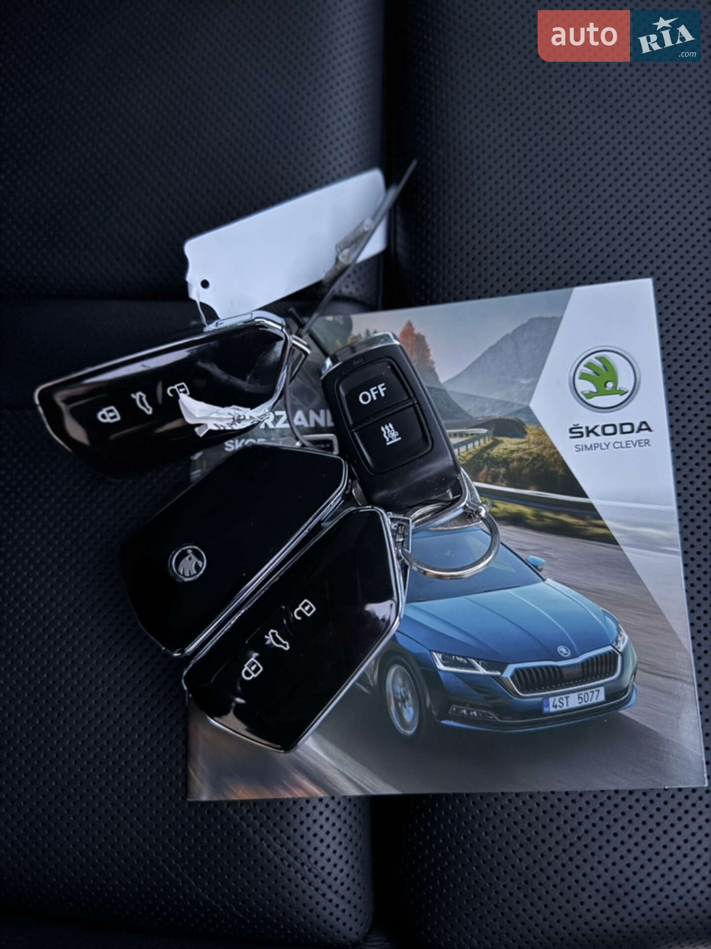 Skoda Octavia 2020 VIN TMBJJ9NX2MY007339 фото оголошення 44 з 46