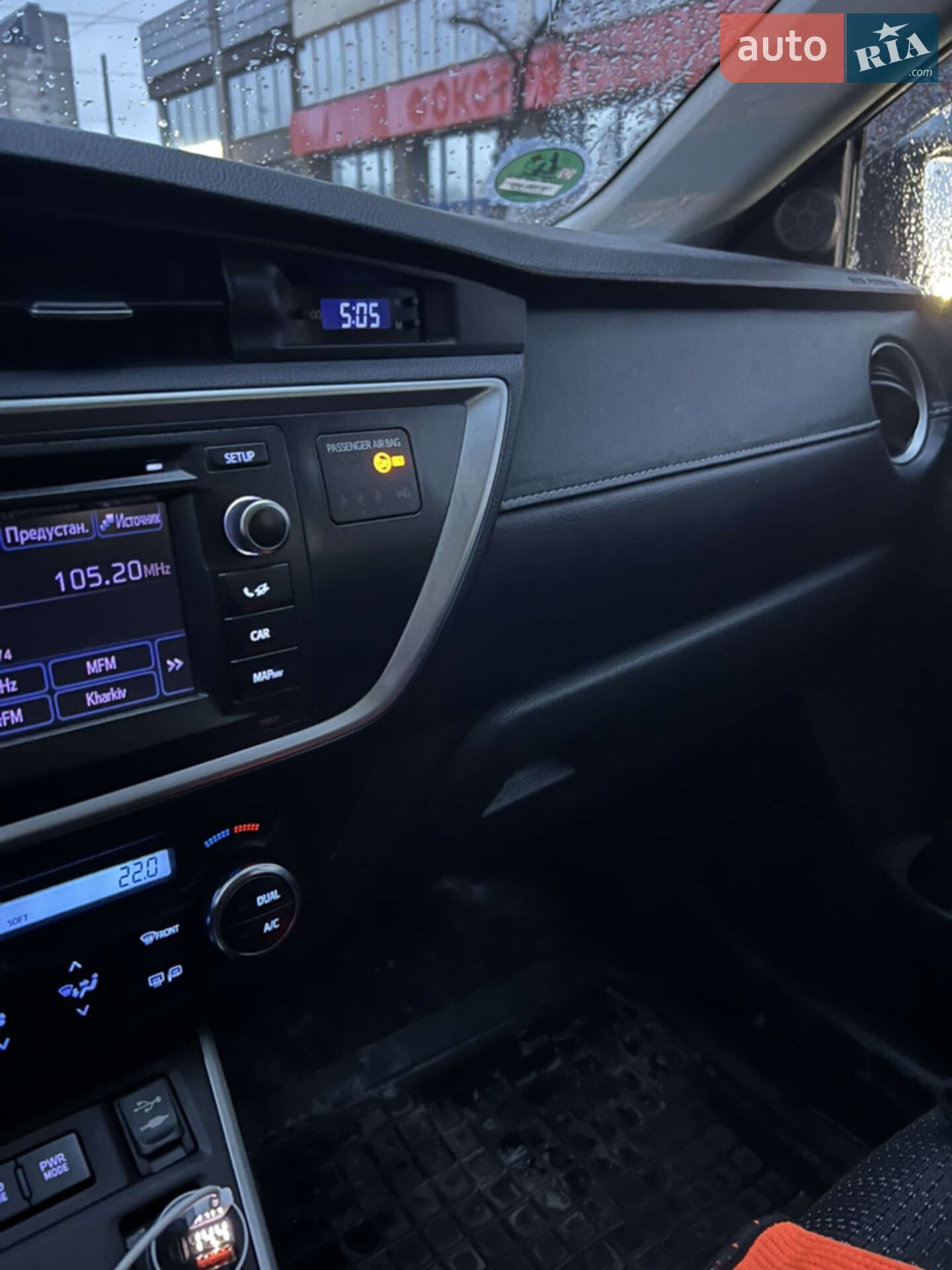 Toyota Auris 2013 VIN SB1ZS3JE30E029304 фото оголошення 40 з 52