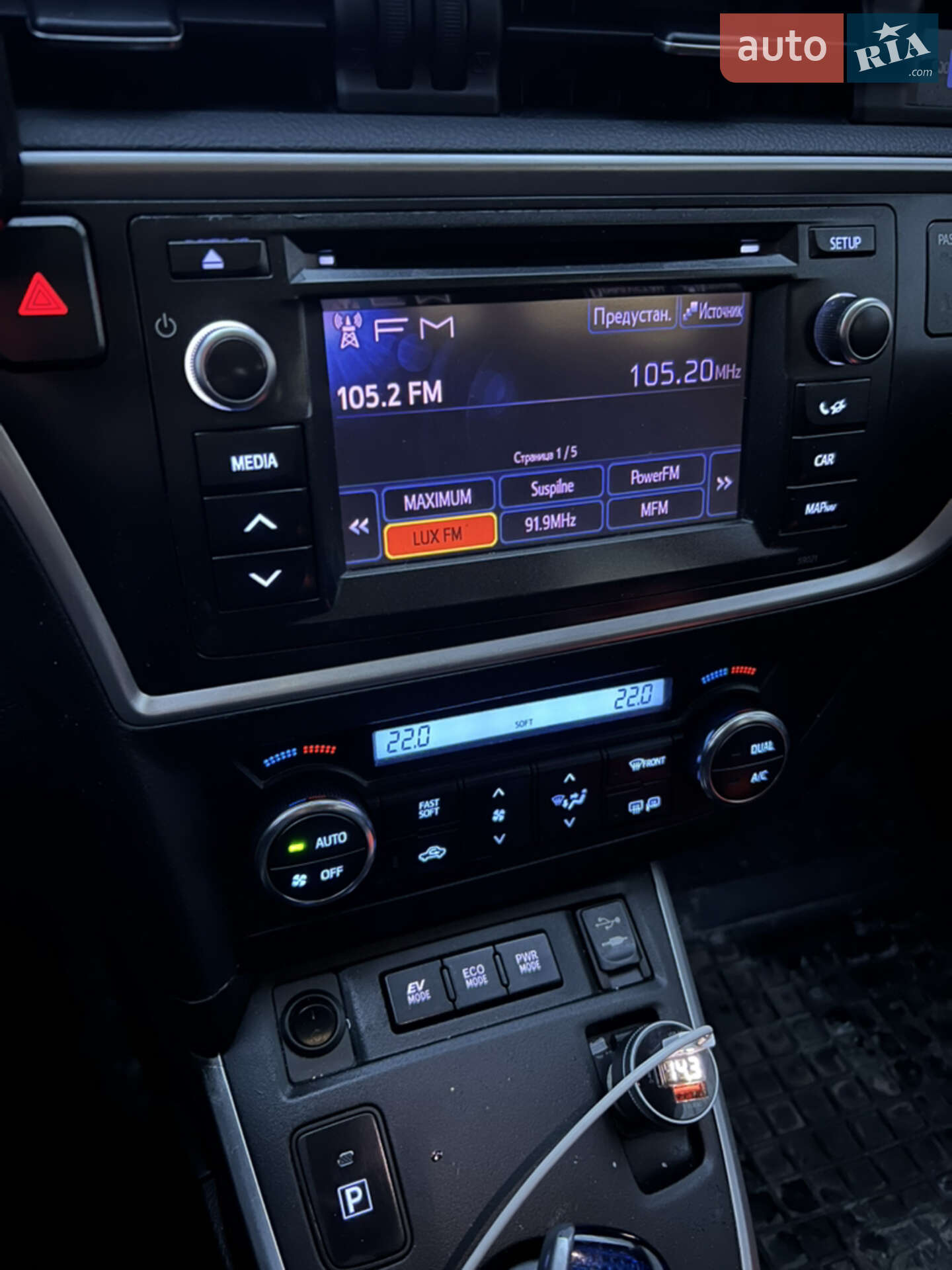 Toyota Auris 2013 VIN SB1ZS3JE30E029304 фото оголошення 41 з 52
