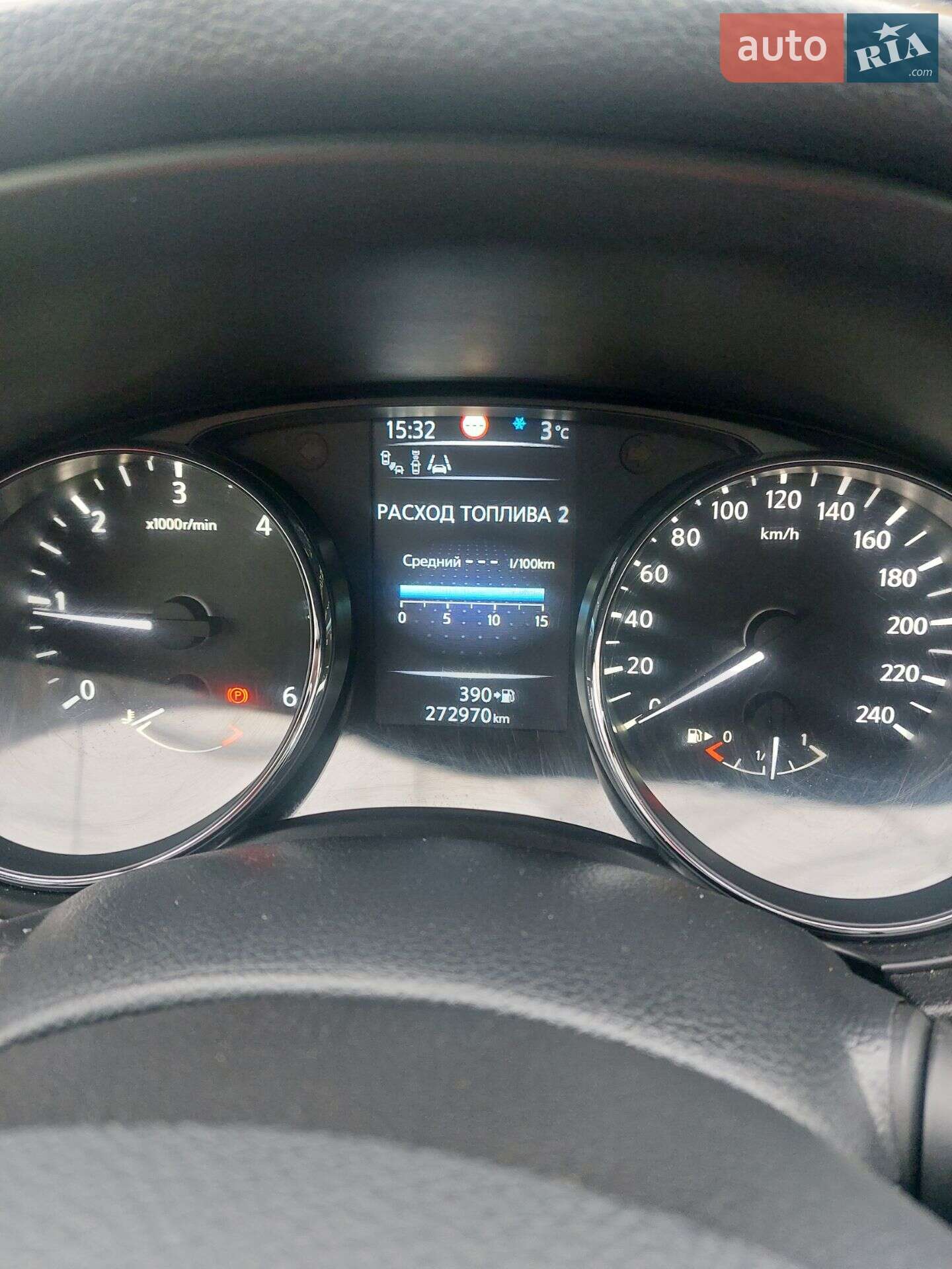 Nissan Qashqai 2014 VIN SJNFDAJ11U1146730 фото оголошення 11 з 50