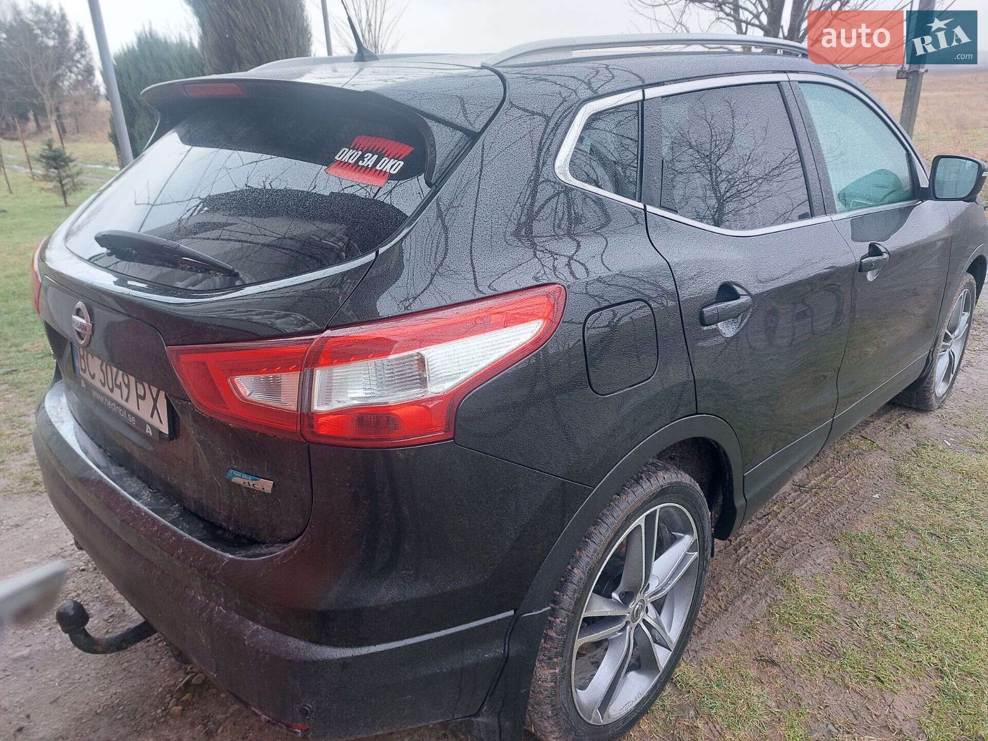 Nissan Qashqai 2014 VIN SJNFDAJ11U1146730 фото оголошення 22 з 50