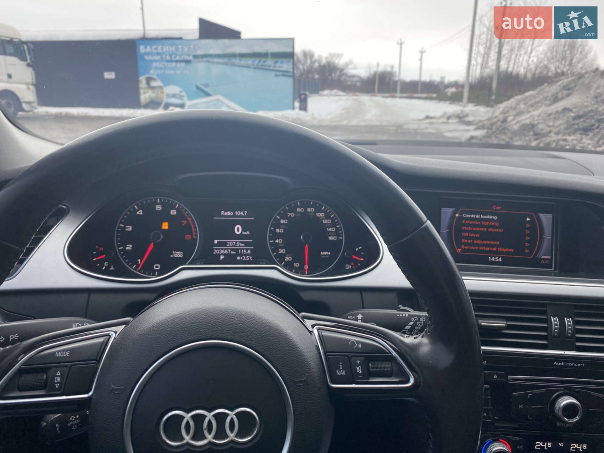 Audi A4 Allroad 2015 VIN WA1UFAFL0FA113743 фото оголошення 5 з 25