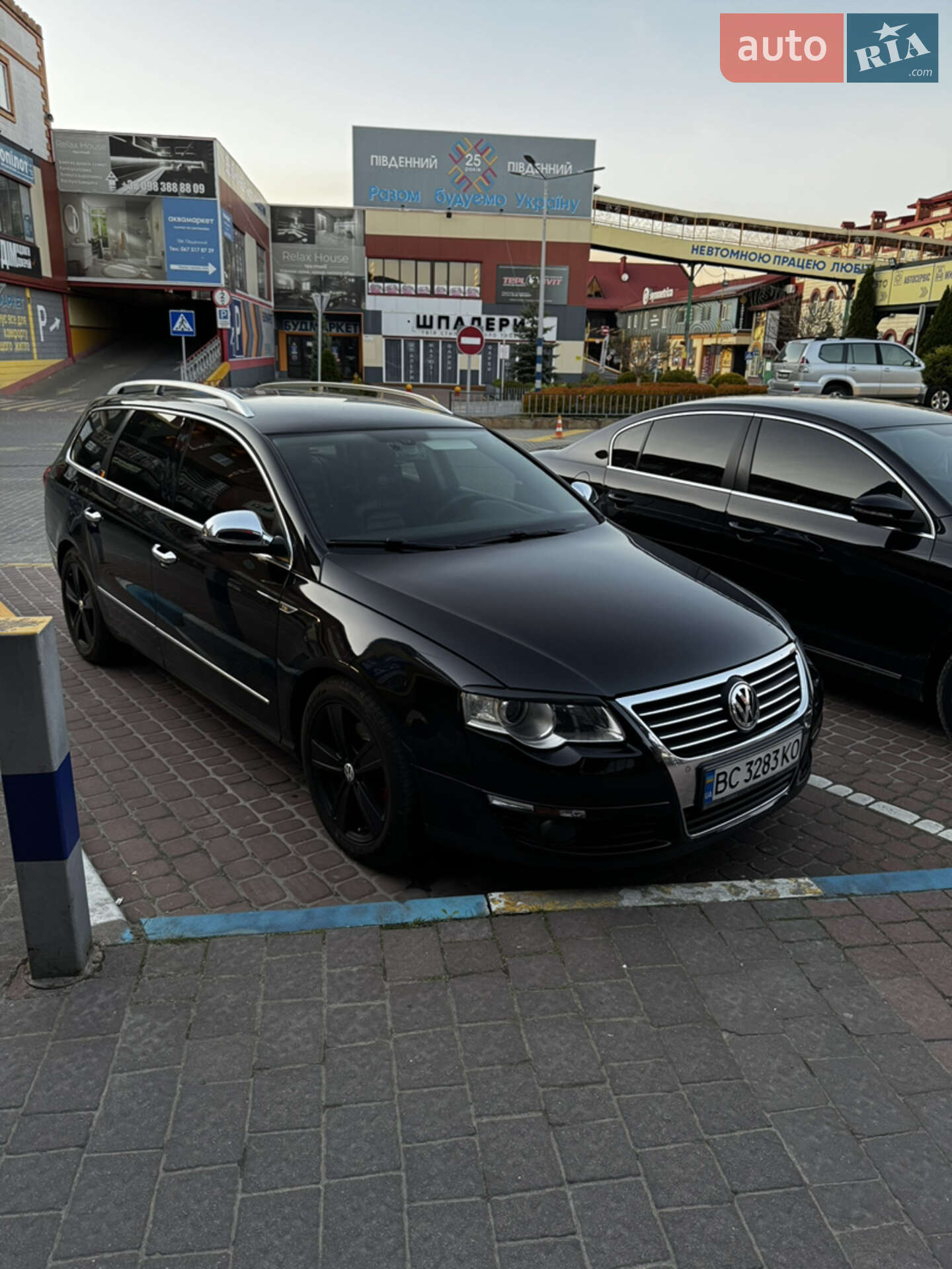 Volkswagen Passat 2008 VIN WVWZZZ3CZ9E089894 фото оголошення 21 з 42