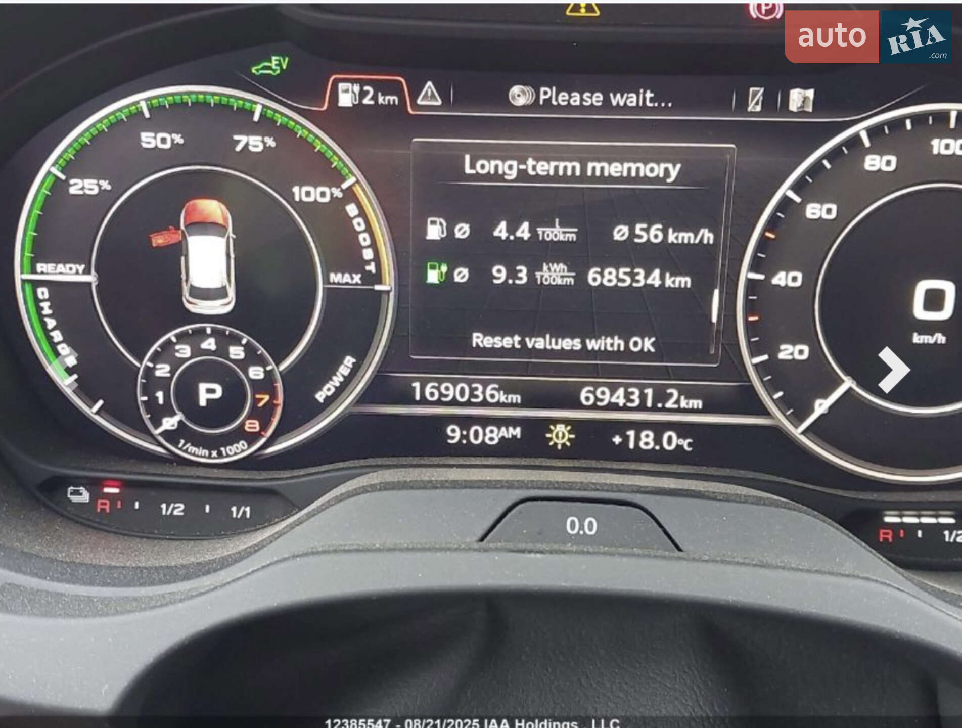 Audi A3 2018 VIN WAUSPBFF5JA154904 фото оголошення 15 з 29