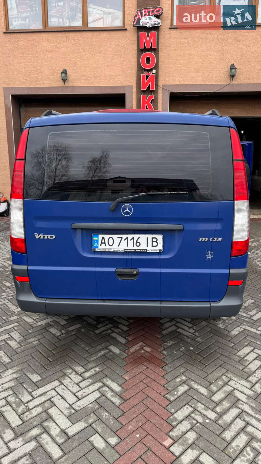 Mercedes-Benz Vito 2010 VIN WDF63960313588835 фото оголошення 2 з 6