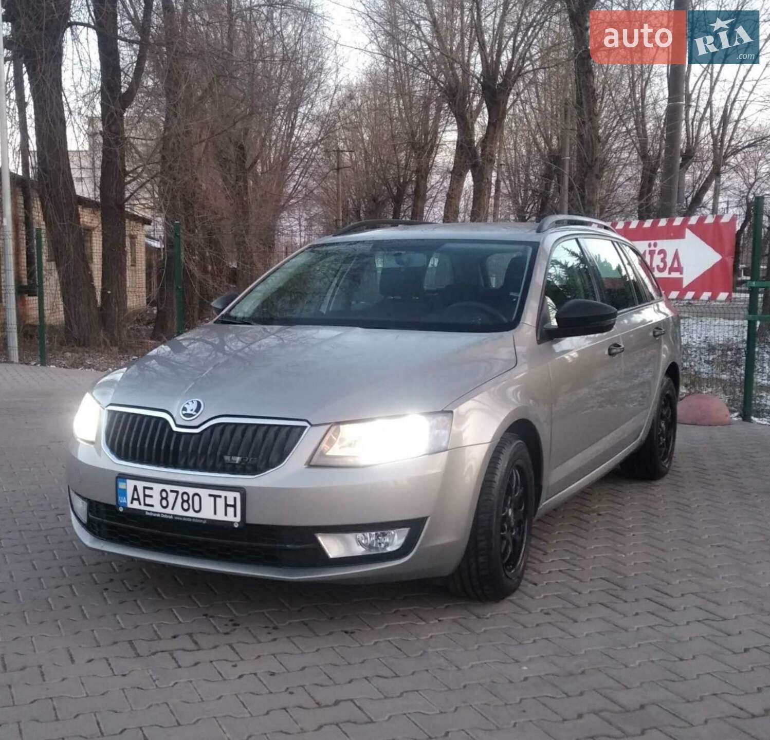 Skoda Octavia 2013 VIN TMBJC7NE4E0110632 фото оголошення 6 з 8