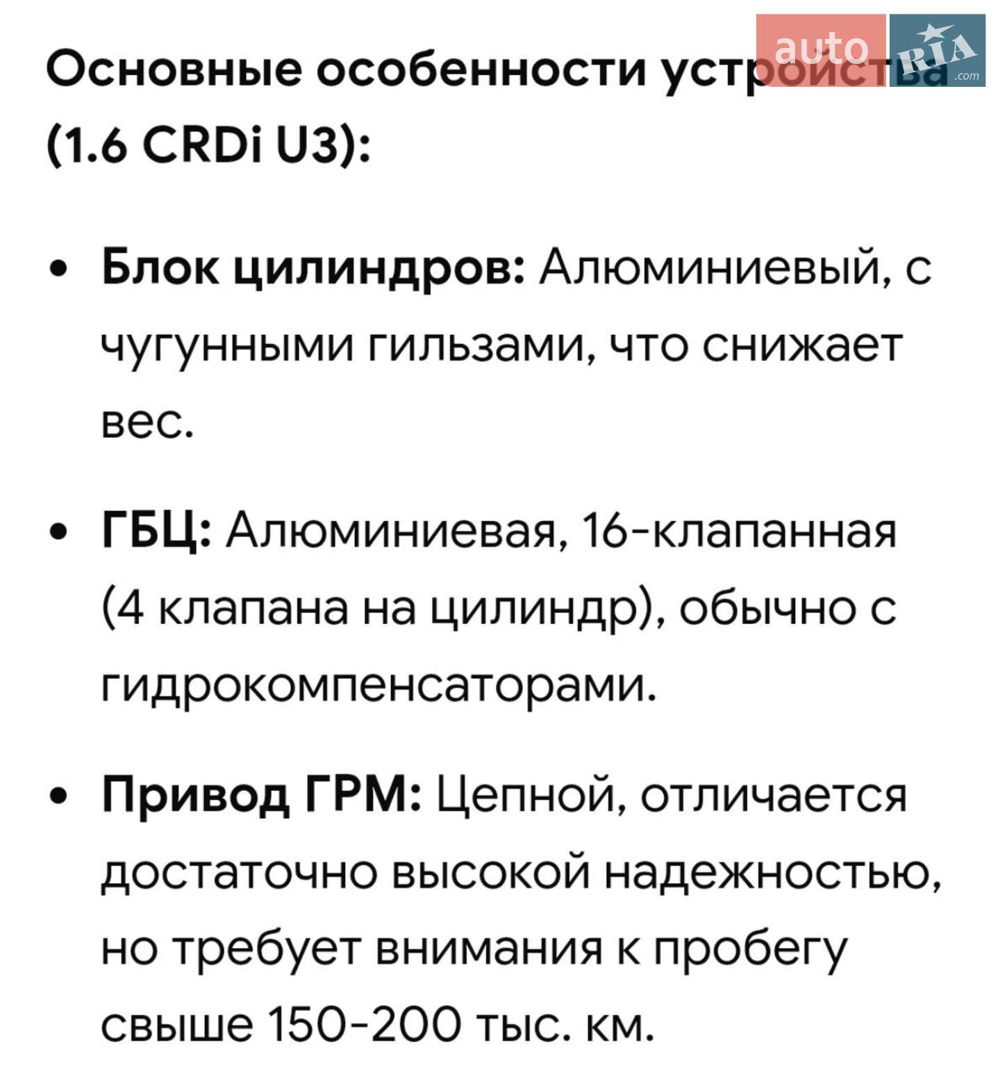 Kia Sportage 2020 VIN U5YPG812HLL886794 фото оголошення 4 з 51