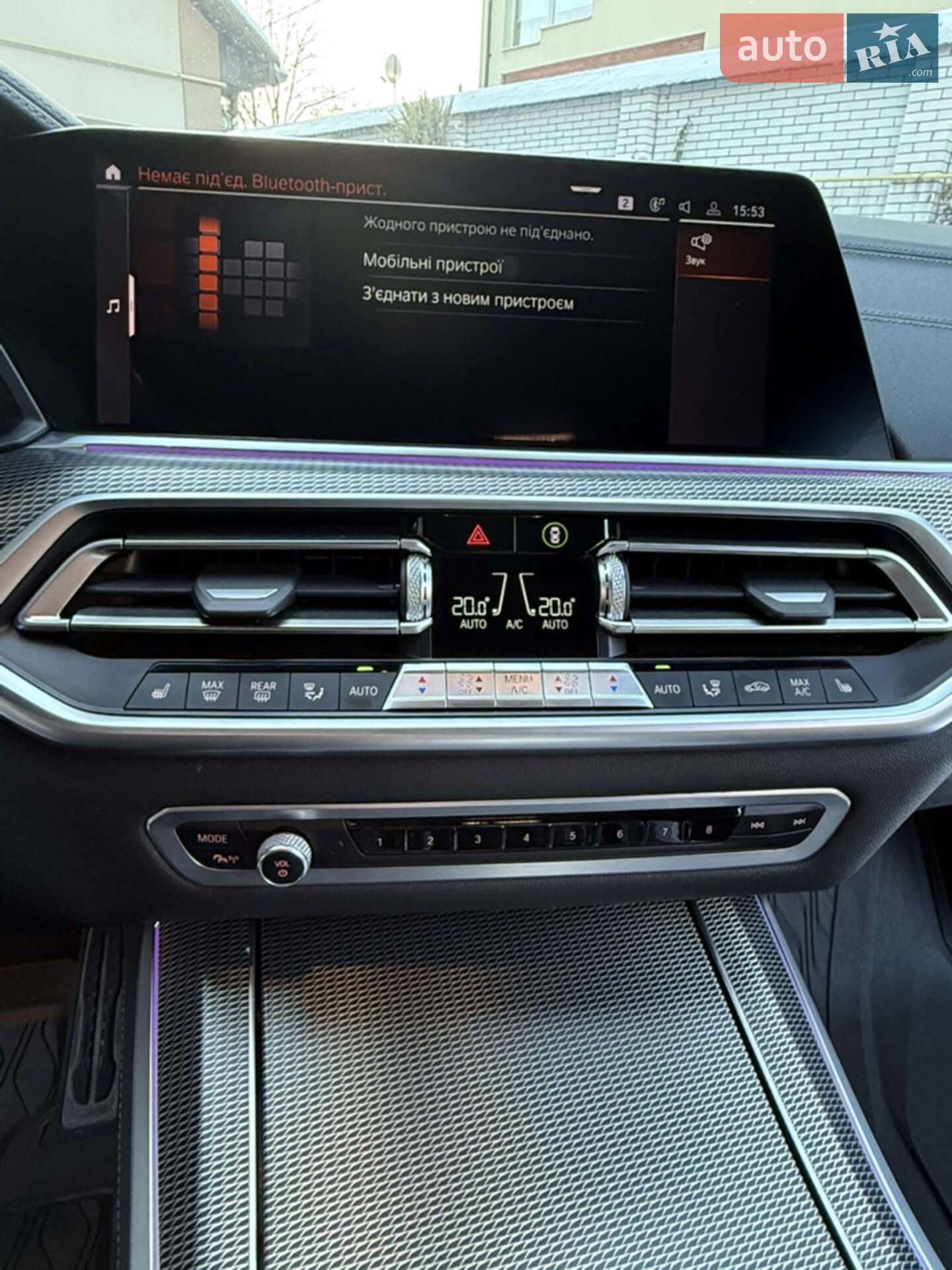 BMW X5 2019 VIN WBACV410409B46658 фото оголошення 12 з 24