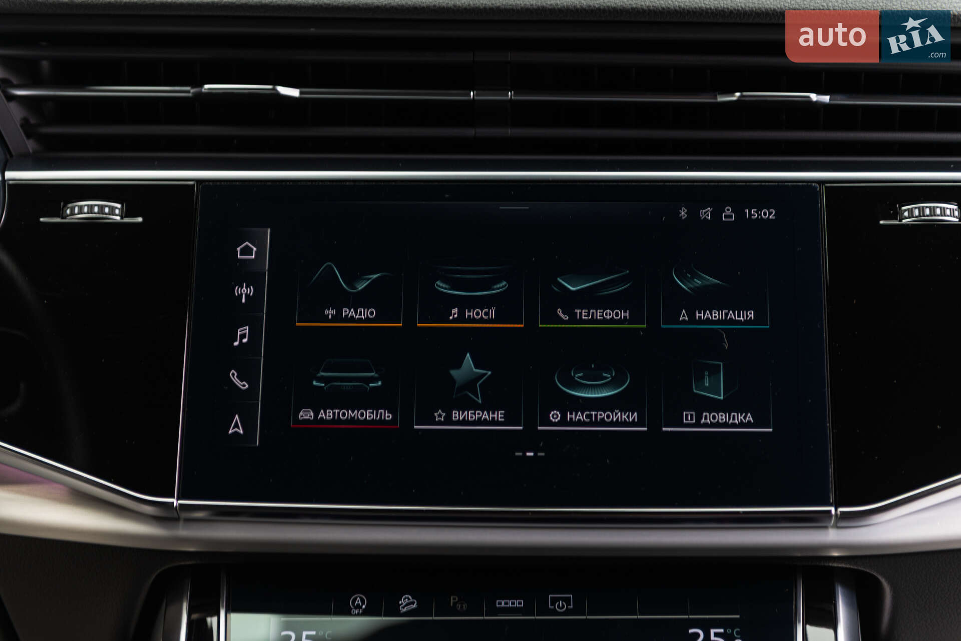 Audi Q7 2022 VIN WAUZZZ4M0PD008503 фото оголошення 32 з 37