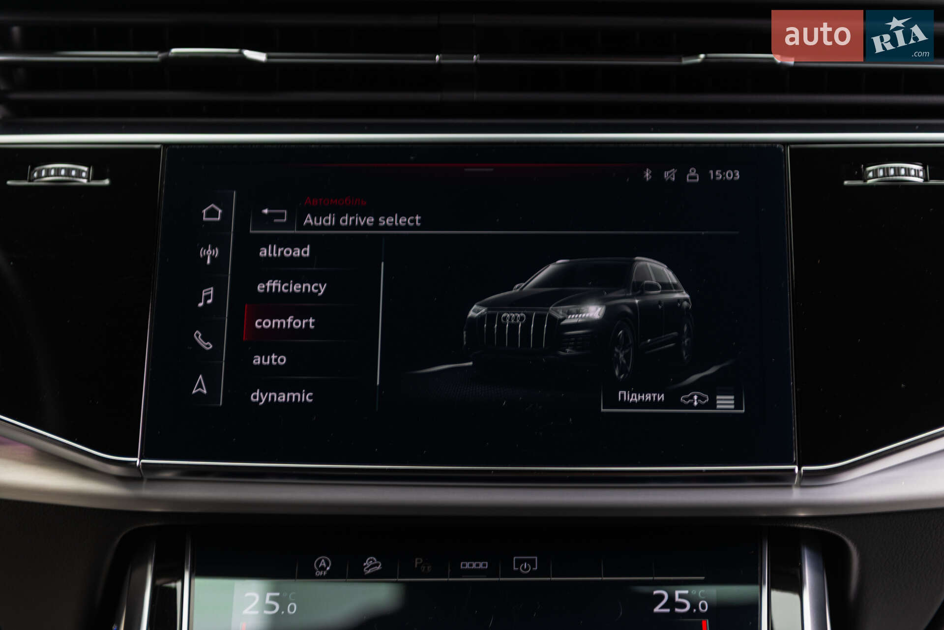 Audi Q7 2022 VIN WAUZZZ4M0PD008503 фото оголошення 33 з 37