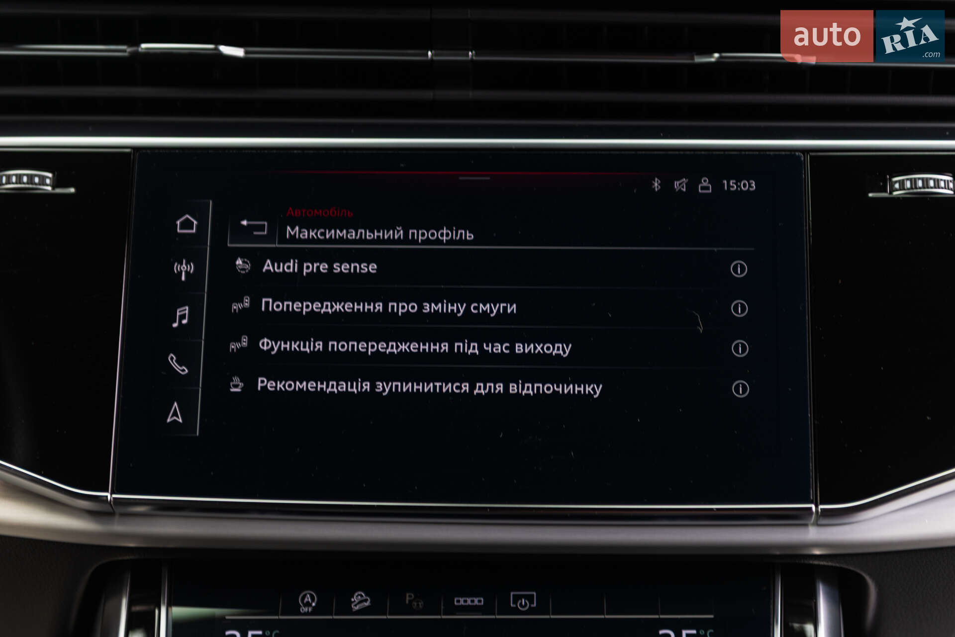 Audi Q7 2022 VIN WAUZZZ4M0PD008503 фото оголошення 35 з 37