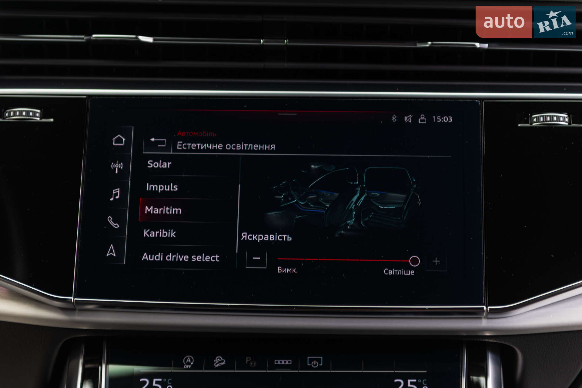 Audi Q7 2022 VIN WAUZZZ4M0PD008503 фото оголошення 34 з 37