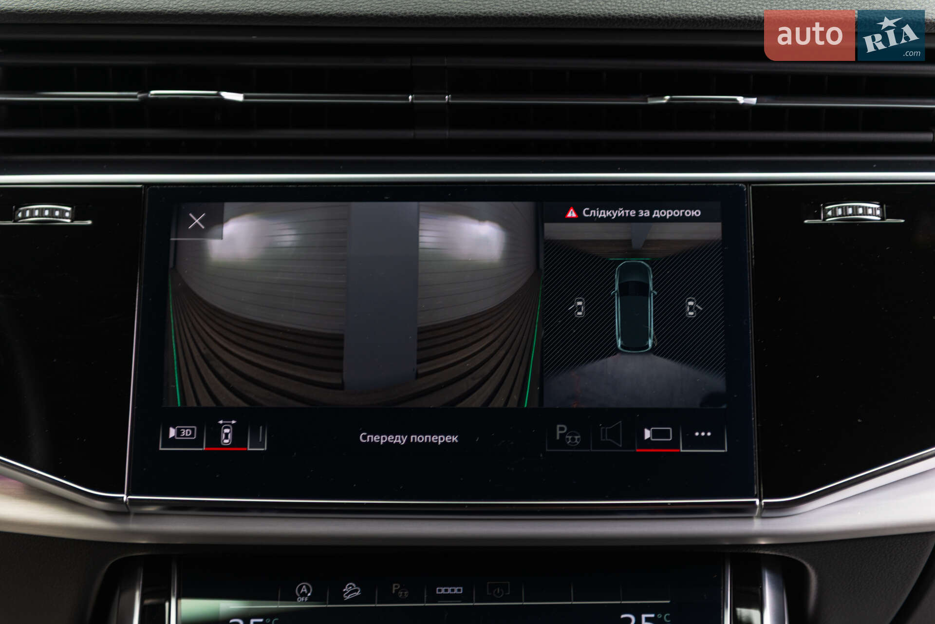 Audi Q7 2022 VIN WAUZZZ4M0PD008503 фото оголошення 36 з 37